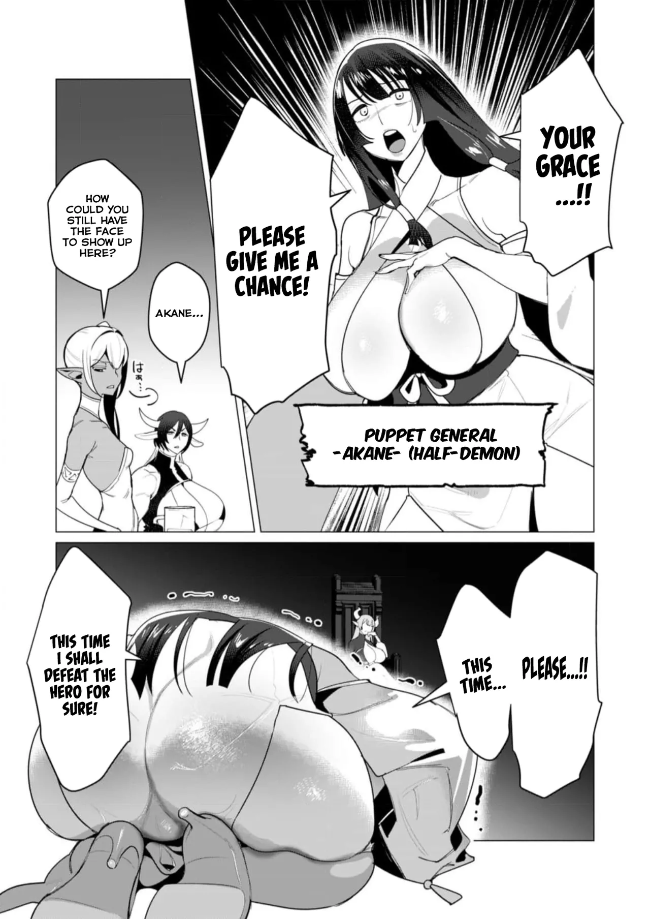 Yuusha-sama wa Houshuu ni Hitozuma o Gokibou desu Vol. 2 page 109