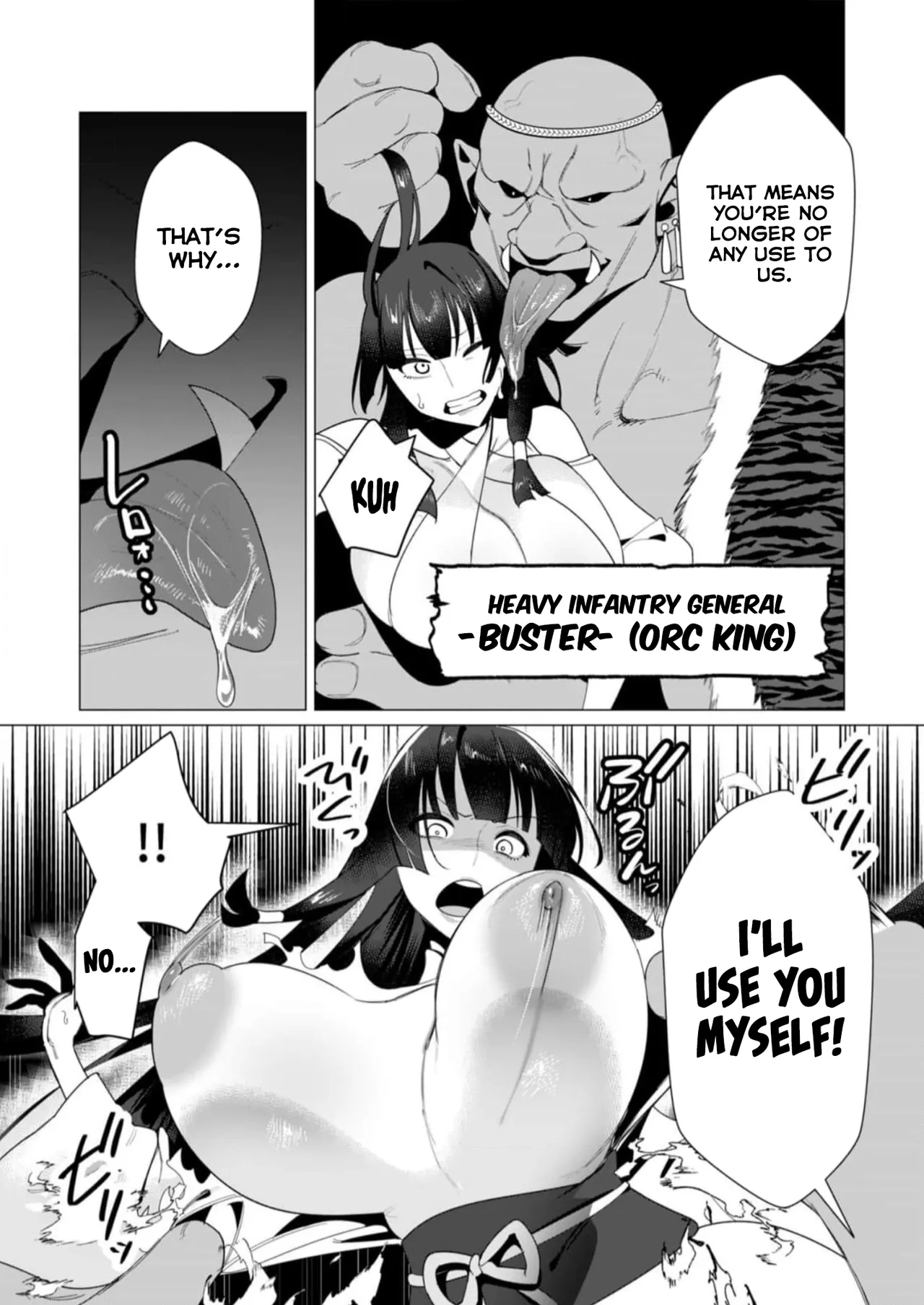 Yuusha-sama wa Houshuu ni Hitozuma o Gokibou desu Vol. 2 page 111