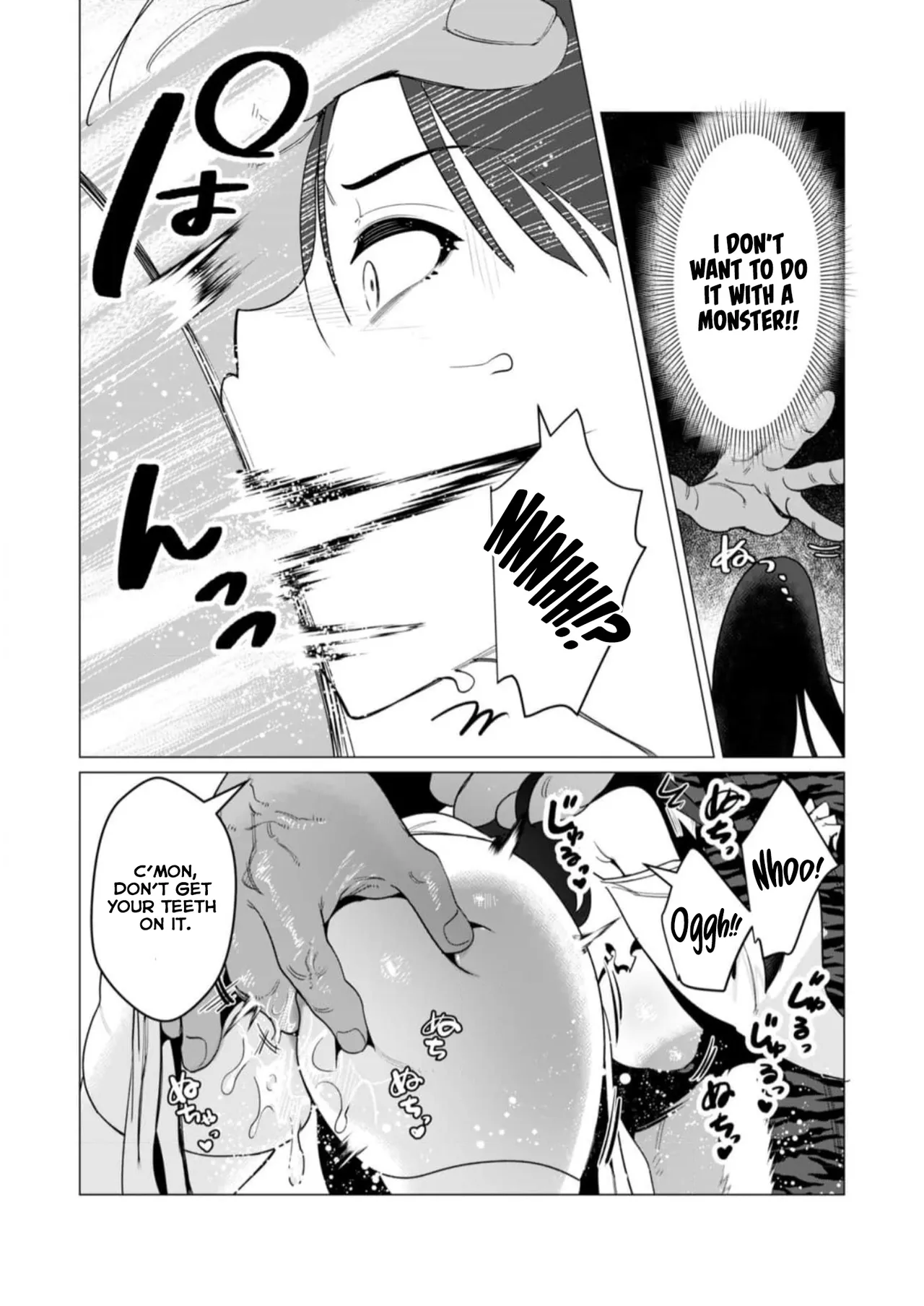 Yuusha-sama wa Houshuu ni Hitozuma o Gokibou desu Vol. 2 page 113