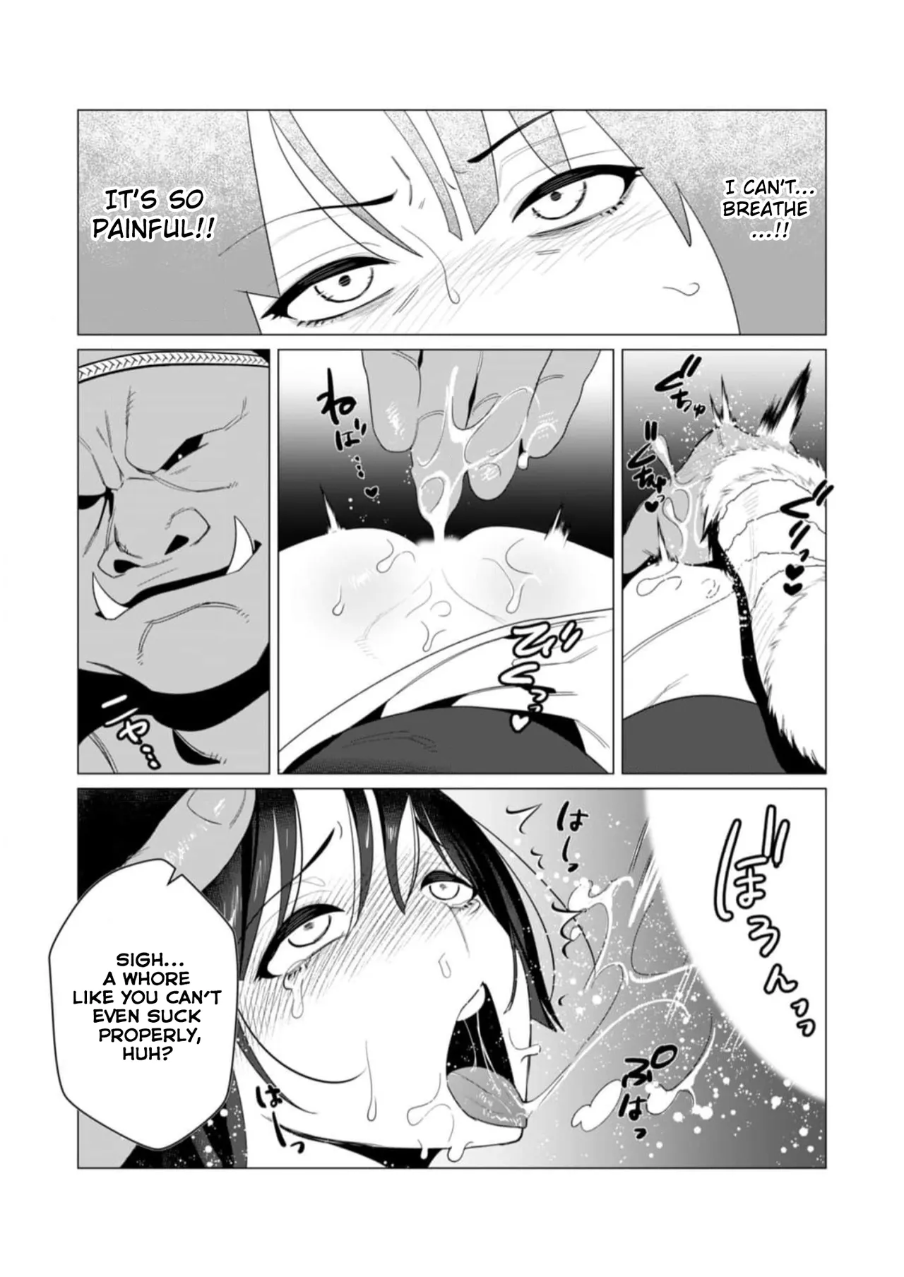 Yuusha-sama wa Houshuu ni Hitozuma o Gokibou desu Vol. 2 page 114