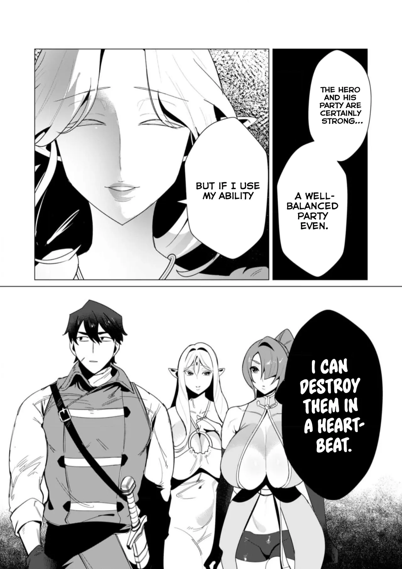 Yuusha-sama wa Houshuu ni Hitozuma o Gokibou desu Vol. 2 page 121