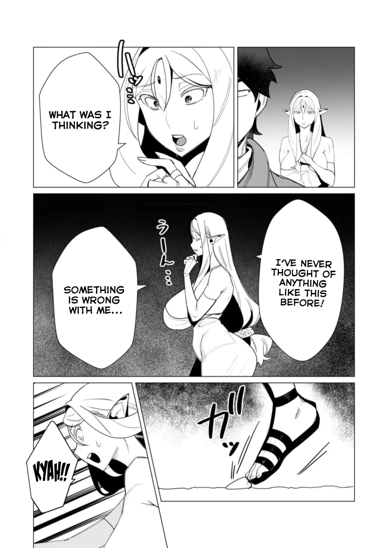 Yuusha-sama wa Houshuu ni Hitozuma o Gokibou desu Vol. 2 page 124