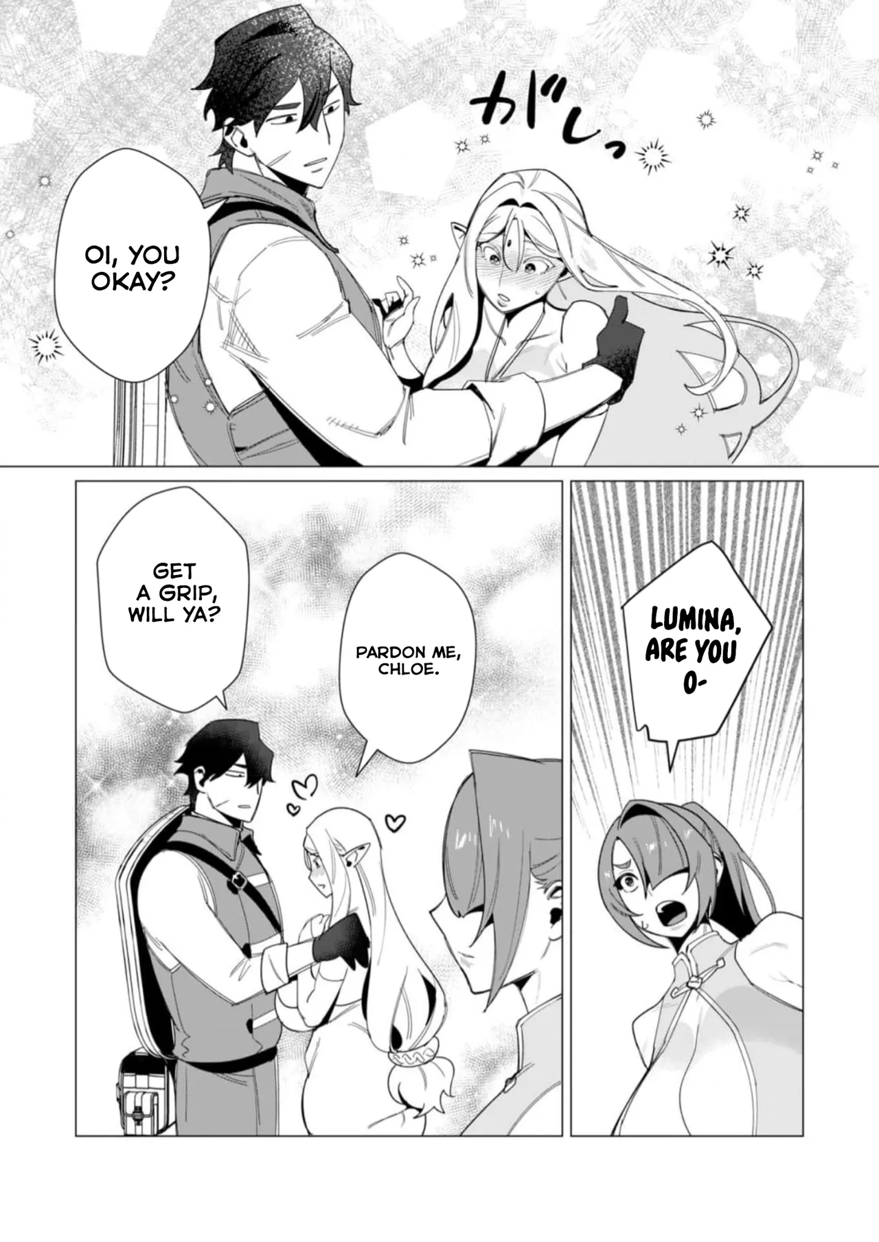 Yuusha-sama wa Houshuu ni Hitozuma o Gokibou desu Vol. 2 page 125
