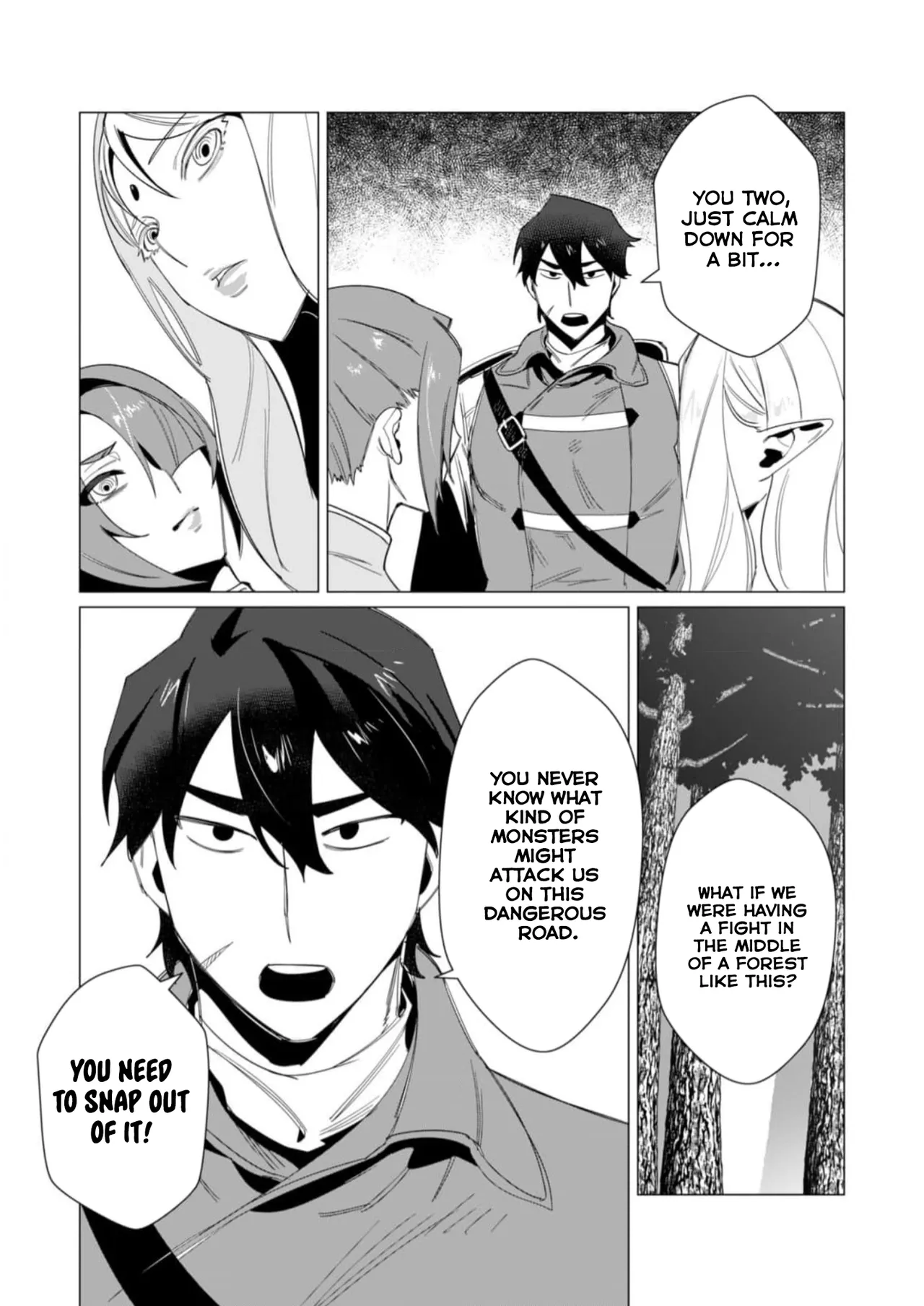 Yuusha-sama wa Houshuu ni Hitozuma o Gokibou desu Vol. 2 page 130