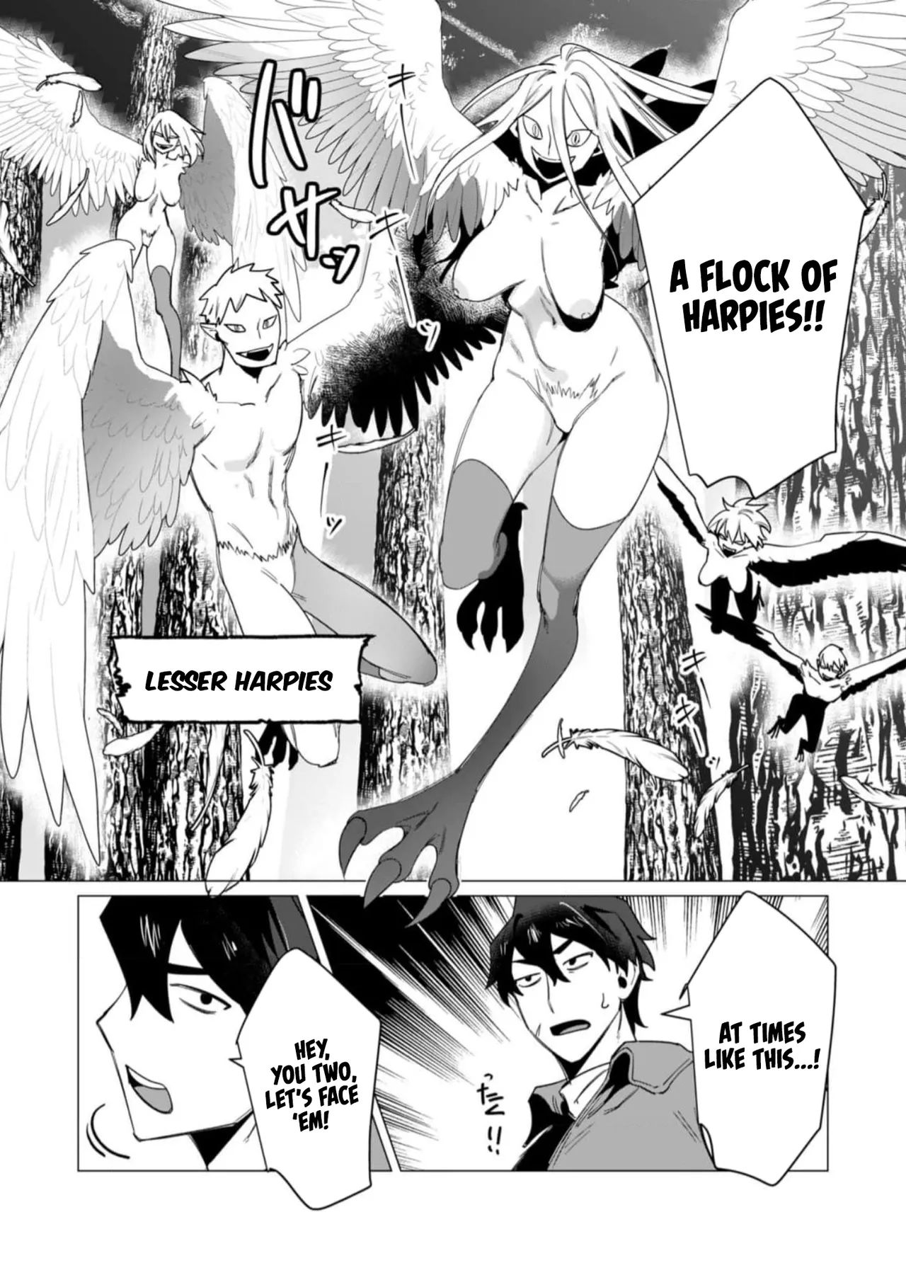 Yuusha-sama wa Houshuu ni Hitozuma o Gokibou desu Vol. 2 page 132