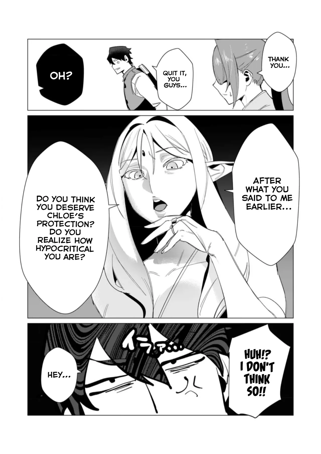 Yuusha-sama wa Houshuu ni Hitozuma o Gokibou desu Vol. 2 page 135