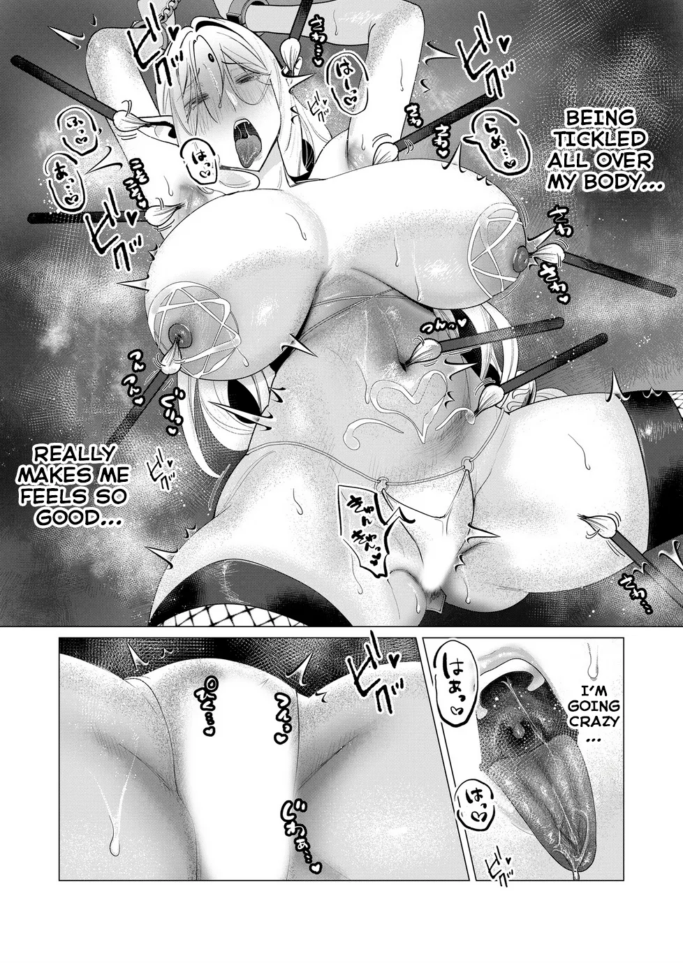 Yuusha-sama wa Houshuu ni Hitozuma o Gokibou desu Vol. 2 page 14