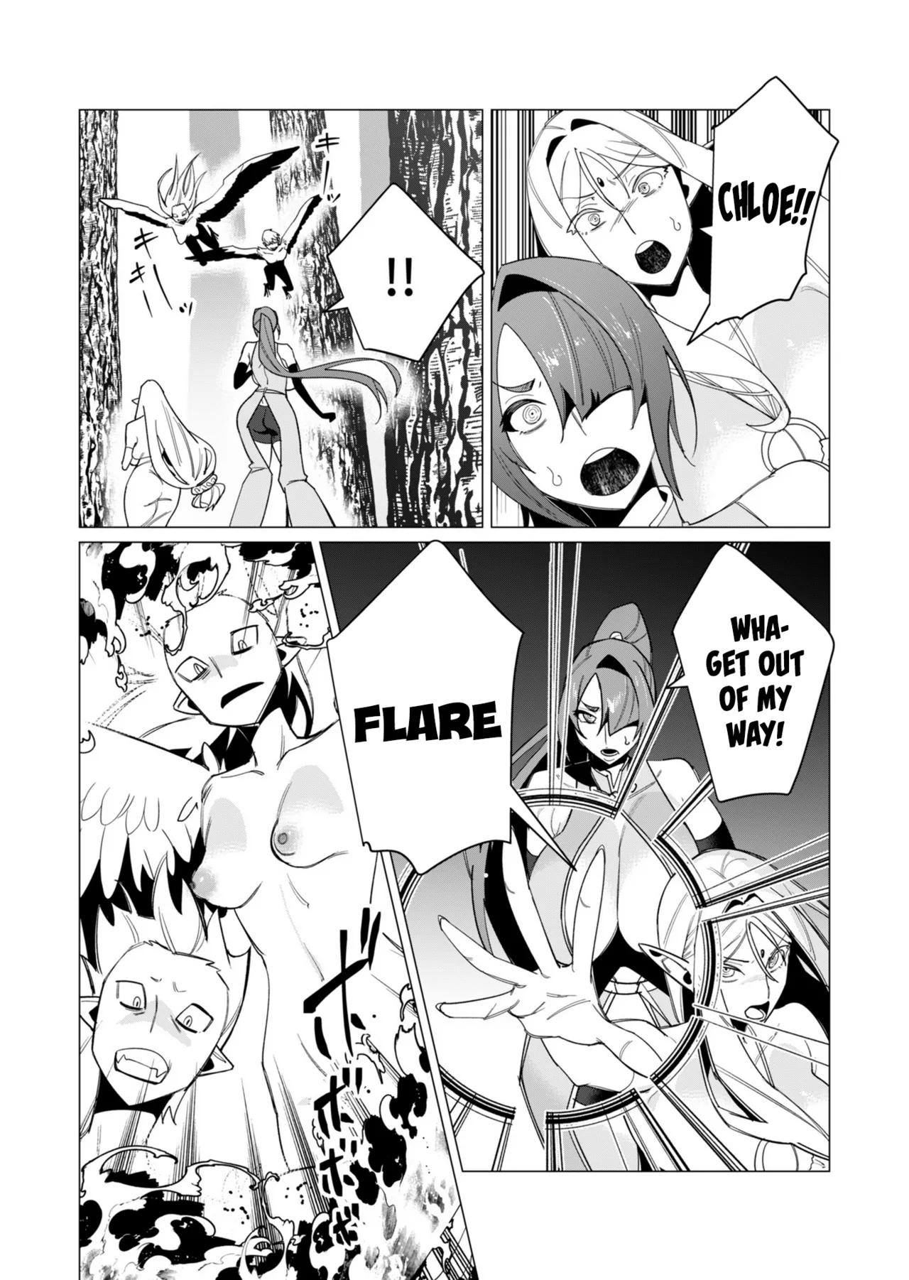 Yuusha-sama wa Houshuu ni Hitozuma o Gokibou desu Vol. 2 page 142