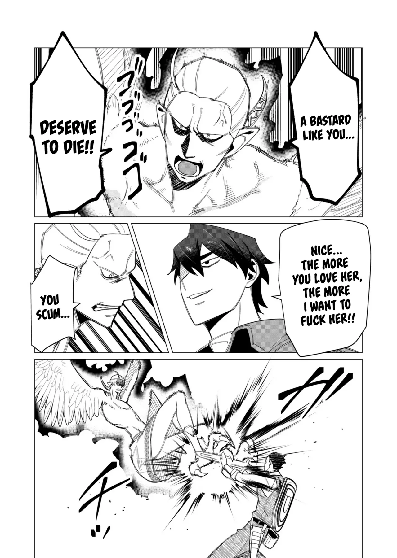 Yuusha-sama wa Houshuu ni Hitozuma o Gokibou desu Vol. 2 page 150