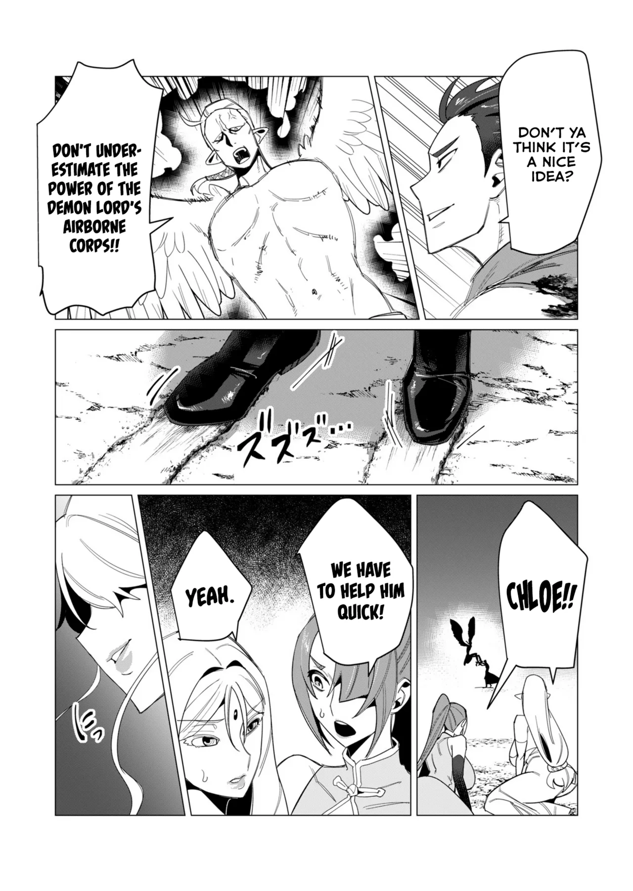 Yuusha-sama wa Houshuu ni Hitozuma o Gokibou desu Vol. 2 page 151