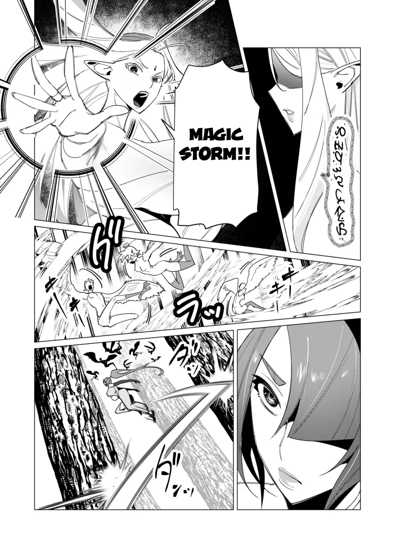 Yuusha-sama wa Houshuu ni Hitozuma o Gokibou desu Vol. 2 page 157