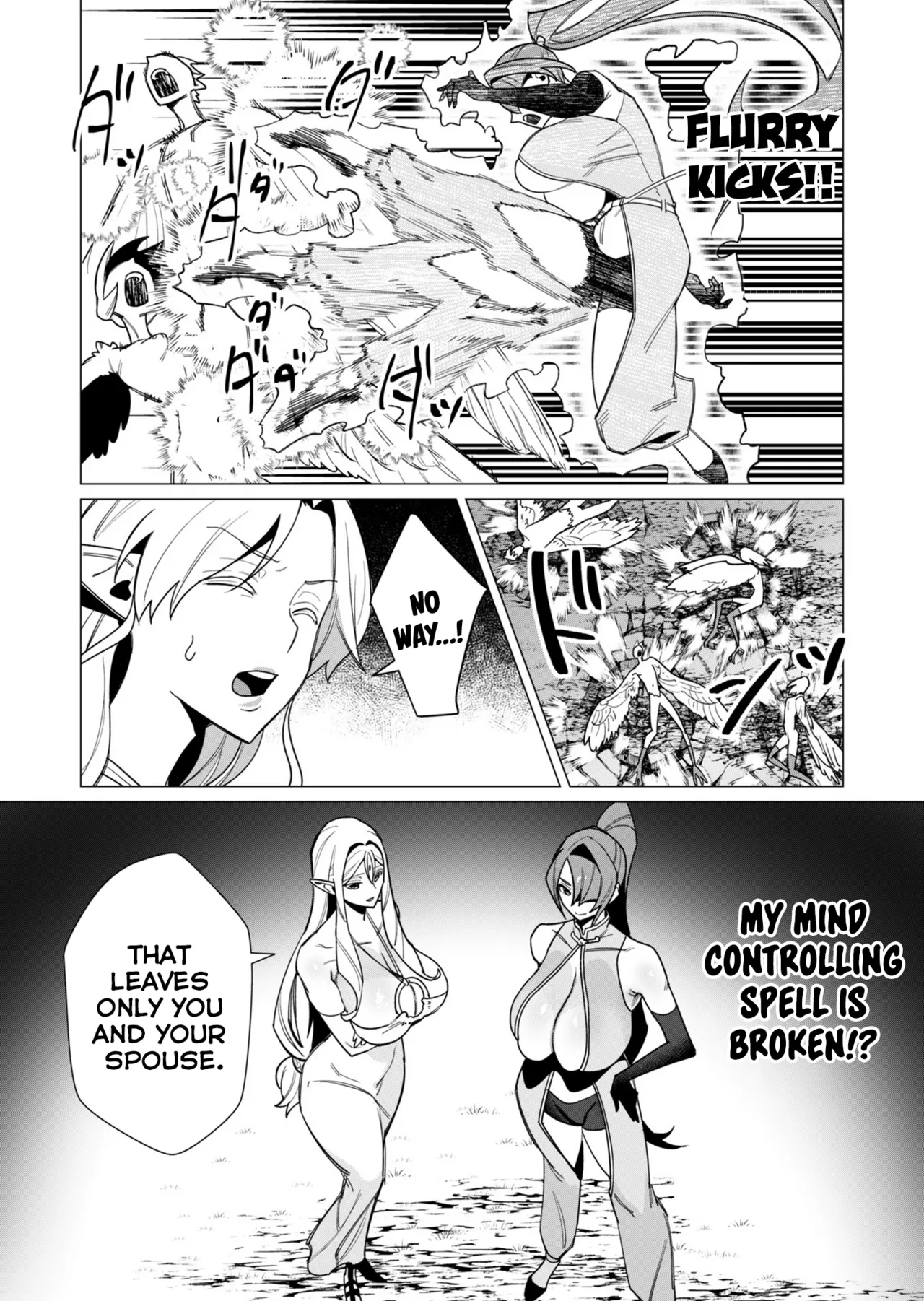 Yuusha-sama wa Houshuu ni Hitozuma o Gokibou desu Vol. 2 page 158