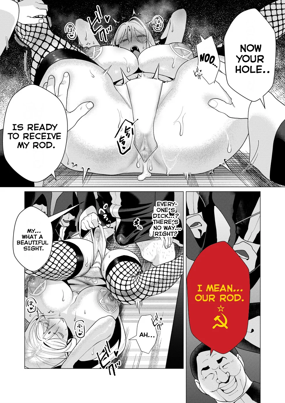 Yuusha-sama wa Houshuu ni Hitozuma o Gokibou desu Vol. 2 page 16