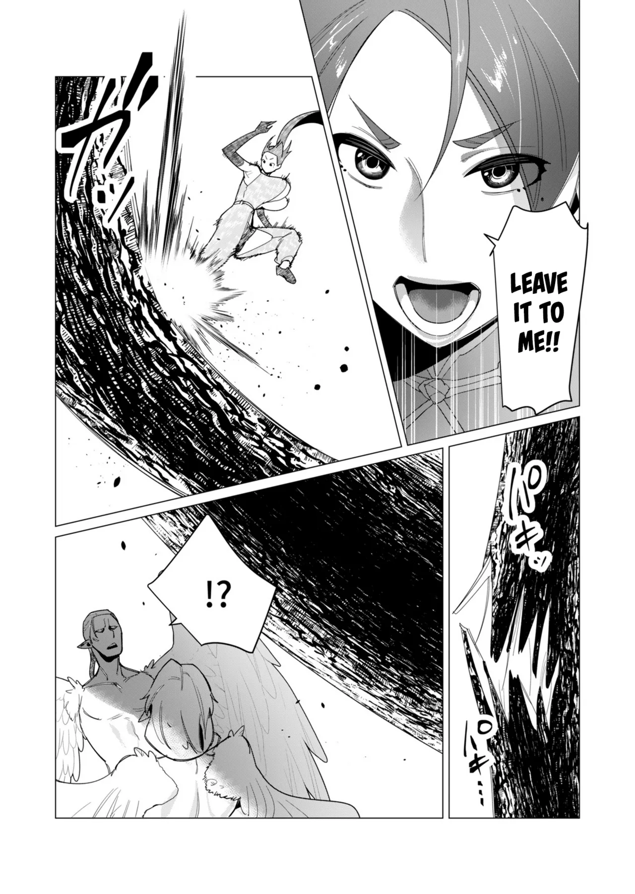 Yuusha-sama wa Houshuu ni Hitozuma o Gokibou desu Vol. 2 page 160