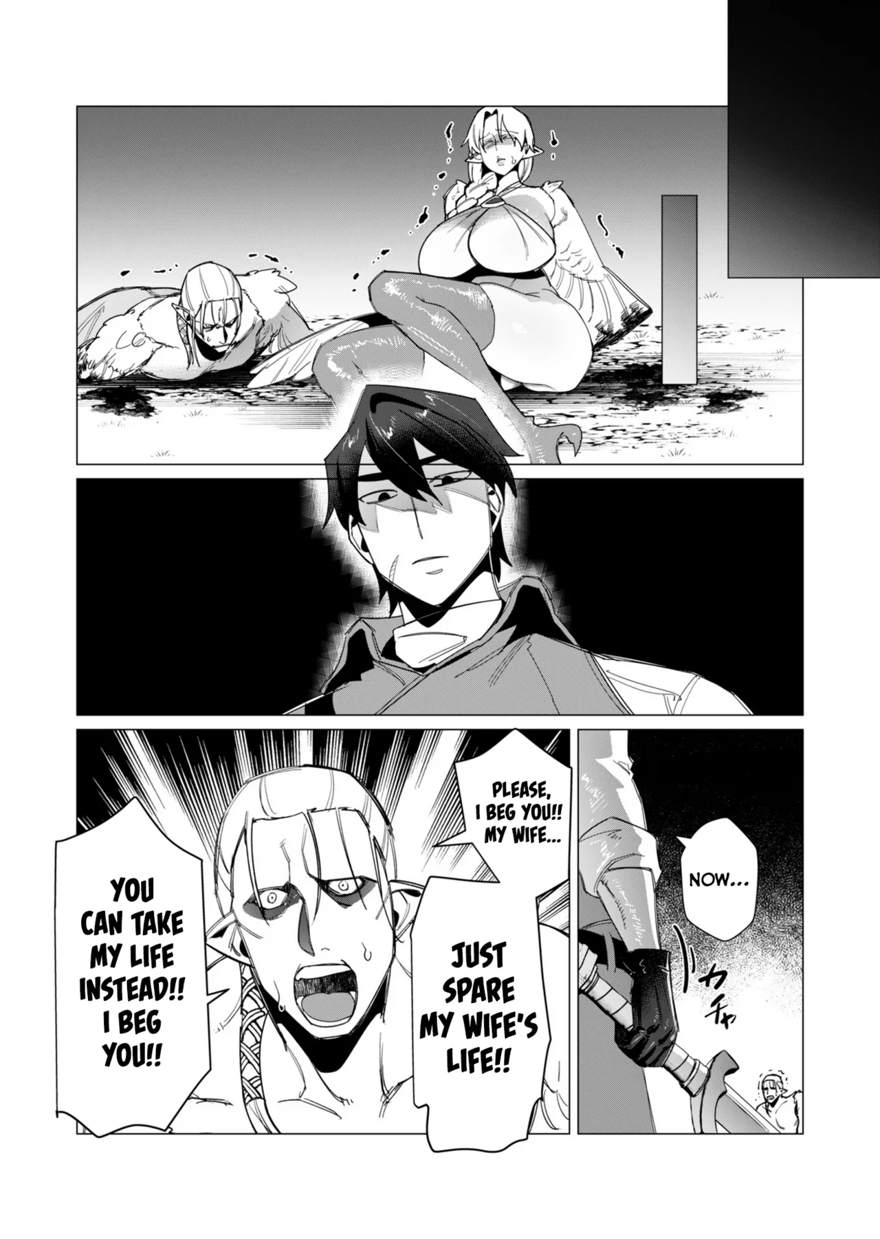 Yuusha-sama wa Houshuu ni Hitozuma o Gokibou desu Vol. 2 page 163