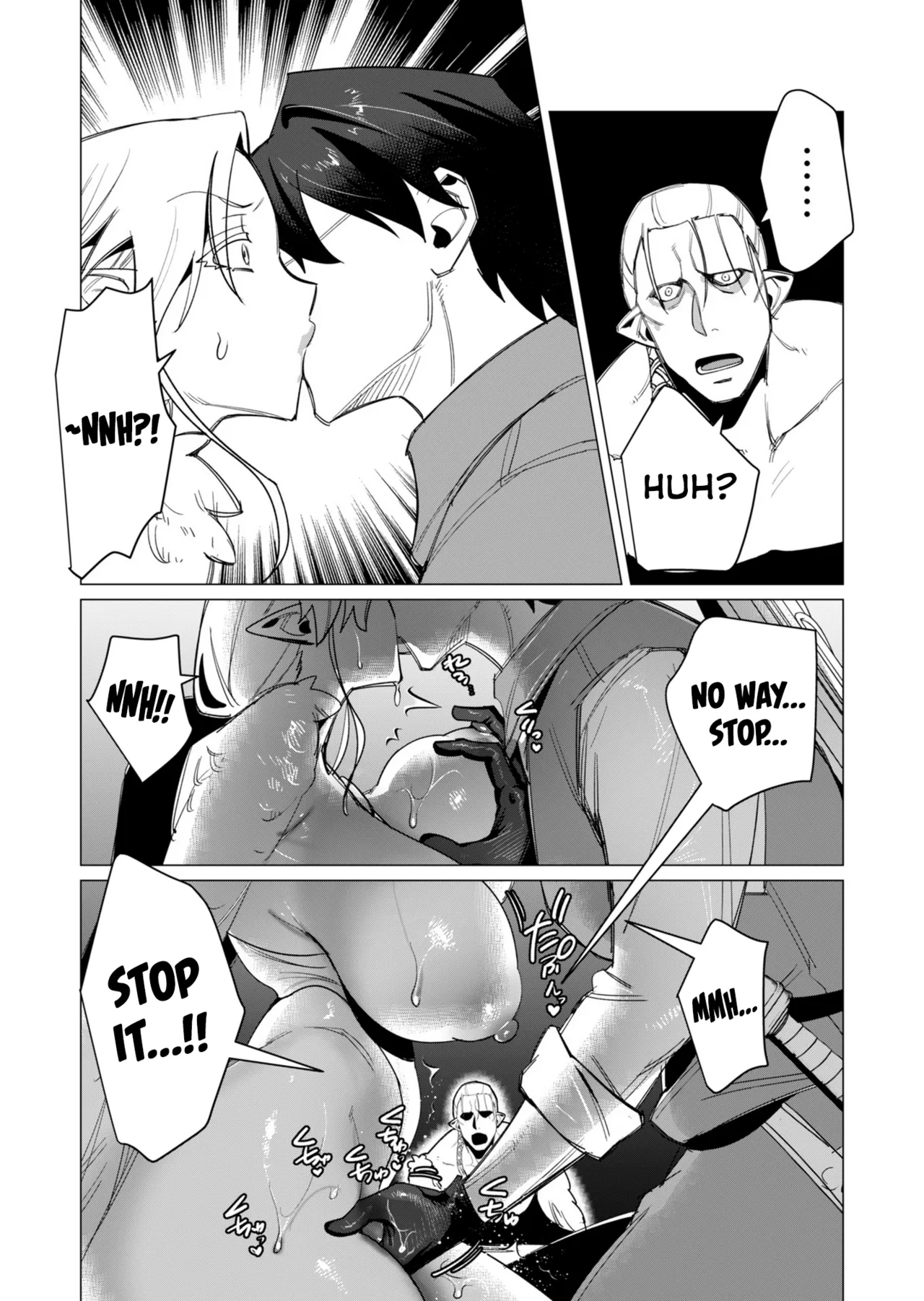 Yuusha-sama wa Houshuu ni Hitozuma o Gokibou desu Vol. 2 page 165