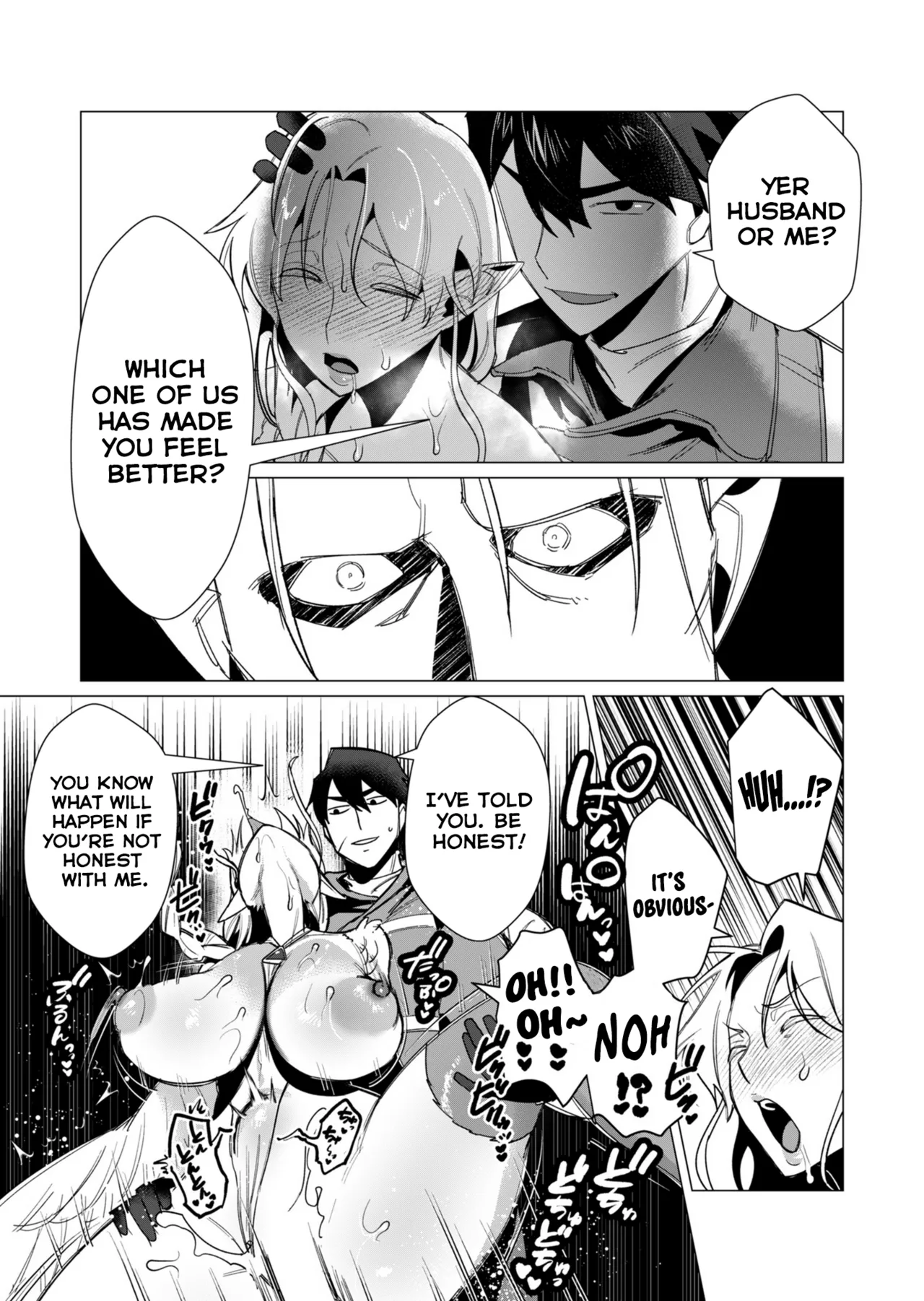 Yuusha-sama wa Houshuu ni Hitozuma o Gokibou desu Vol. 2 page 168