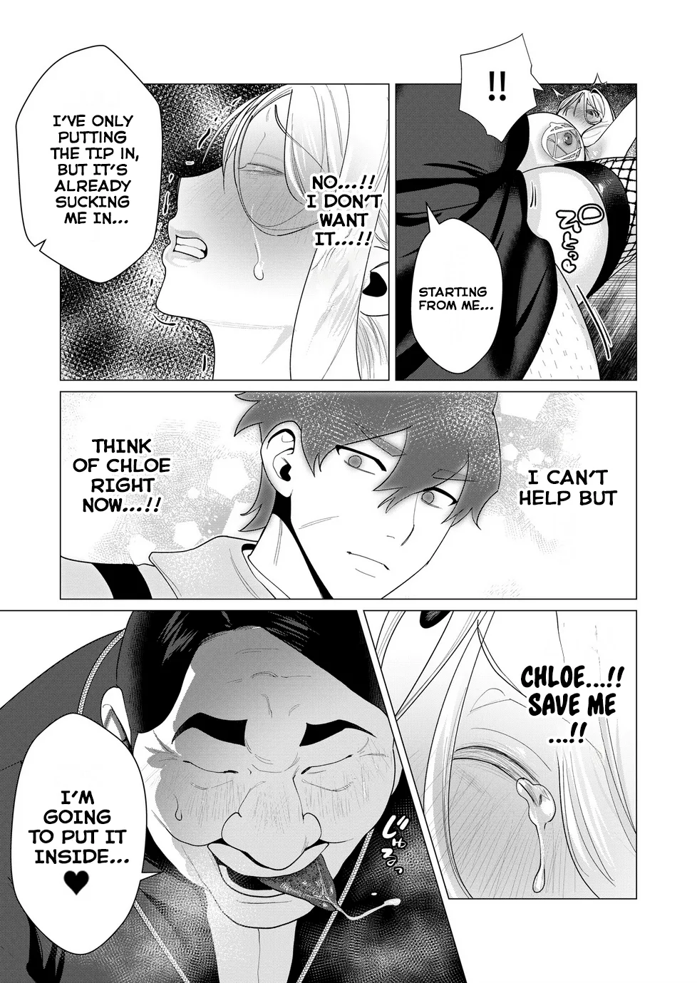 Yuusha-sama wa Houshuu ni Hitozuma o Gokibou desu Vol. 2 page 17