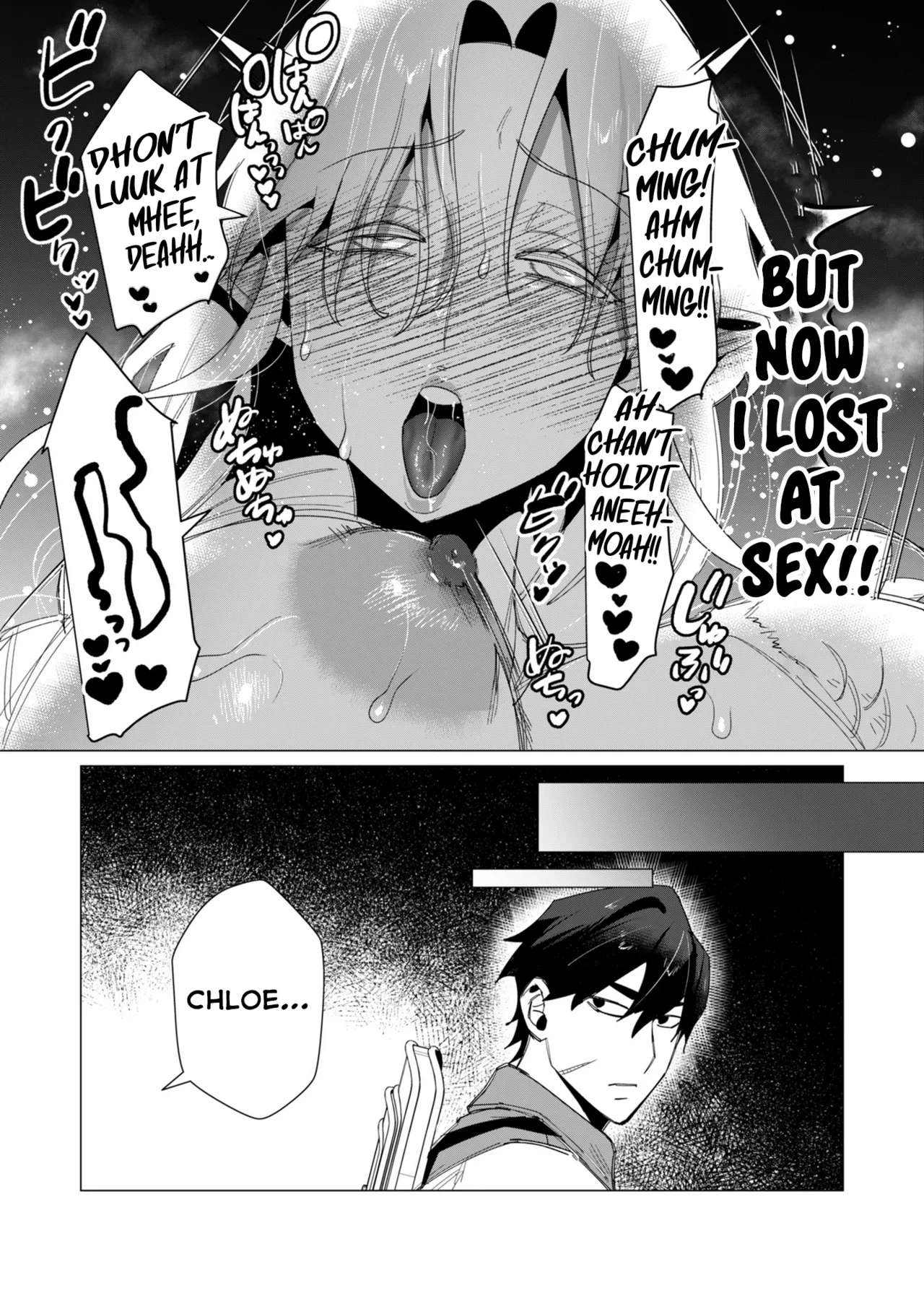 Yuusha-sama wa Houshuu ni Hitozuma o Gokibou desu Vol. 2 page 170