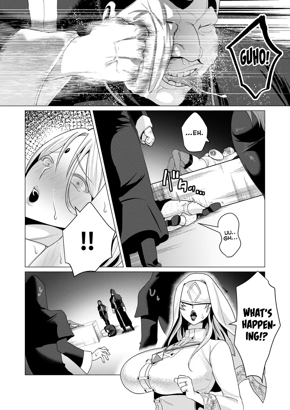 Yuusha-sama wa Houshuu ni Hitozuma o Gokibou desu Vol. 2 page 18