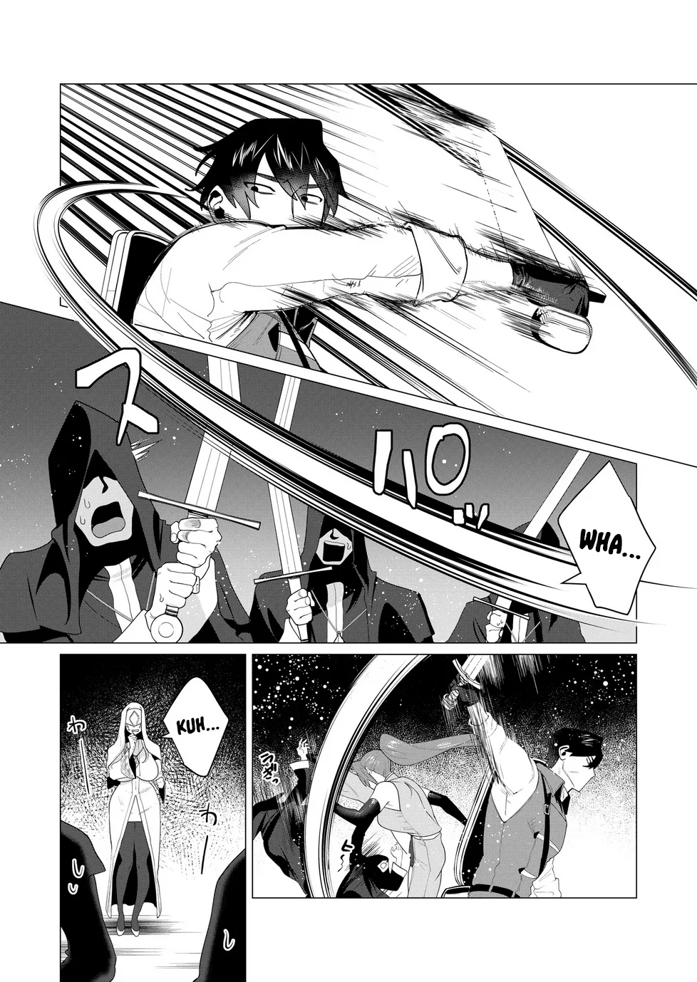 Yuusha-sama wa Houshuu ni Hitozuma o Gokibou desu Vol. 2 page 23