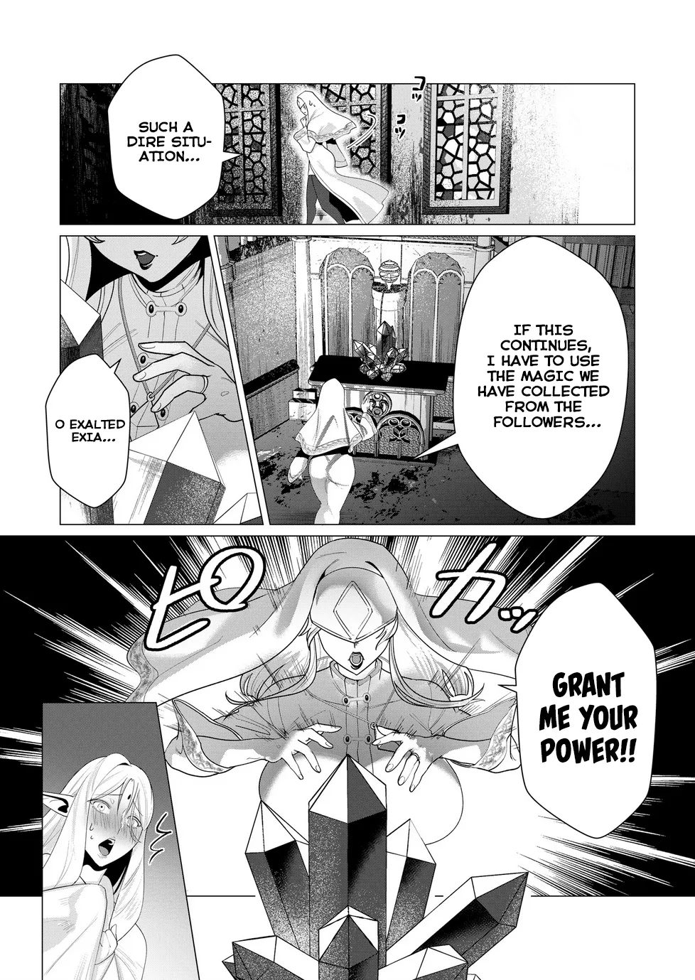 Yuusha-sama wa Houshuu ni Hitozuma o Gokibou desu Vol. 2 page 24
