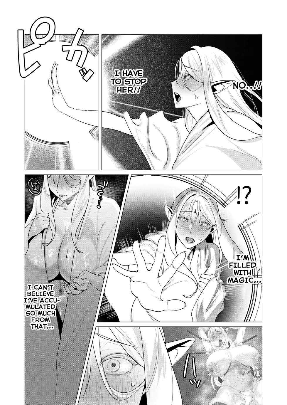 Yuusha-sama wa Houshuu ni Hitozuma o Gokibou desu Vol. 2 page 25