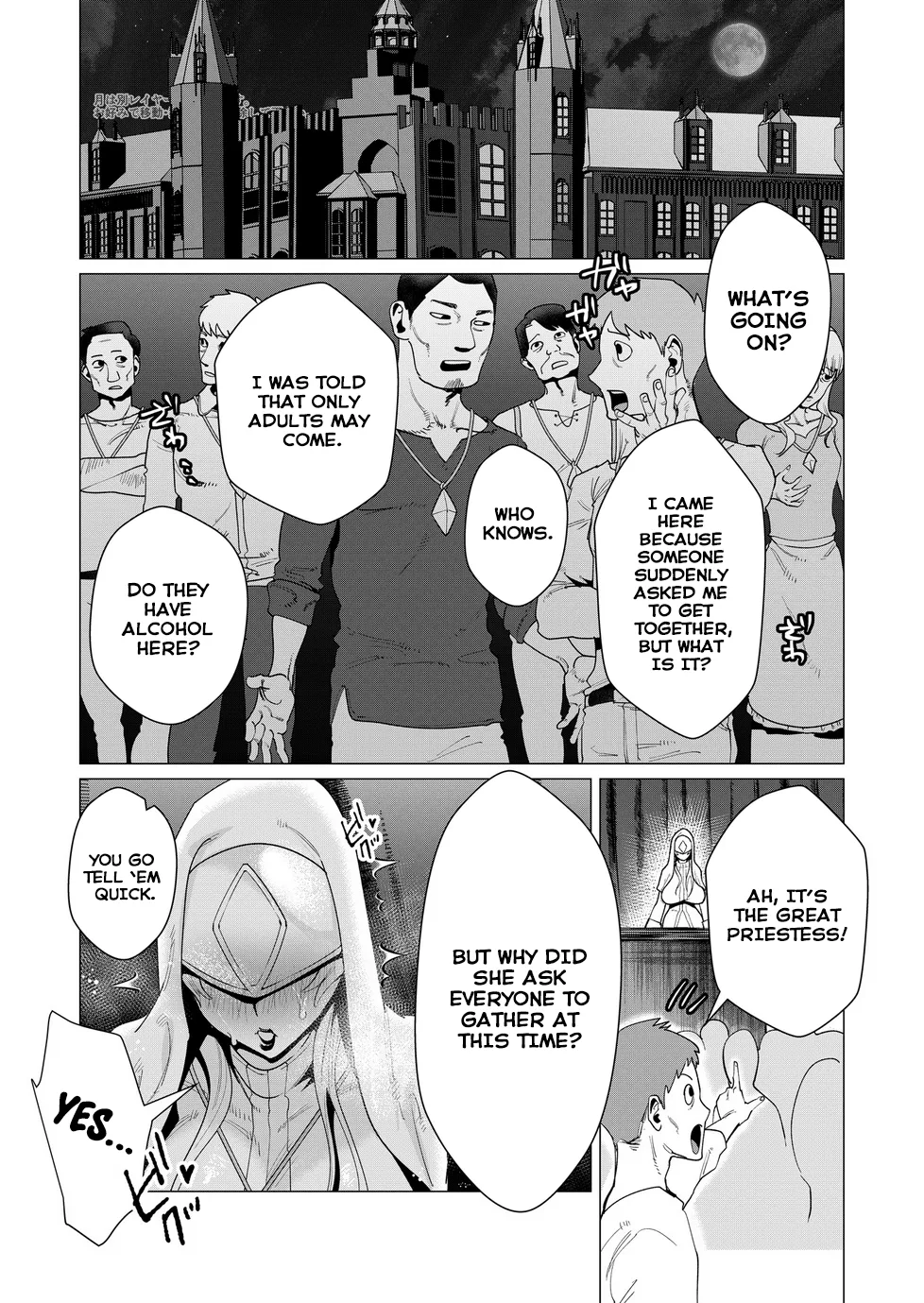 Yuusha-sama wa Houshuu ni Hitozuma o Gokibou desu Vol. 2 page 30