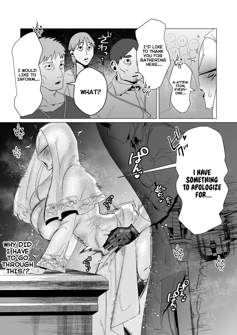 Yuusha-sama wa Houshuu ni Hitozuma o Gokibou desu Vol. 2 page 31