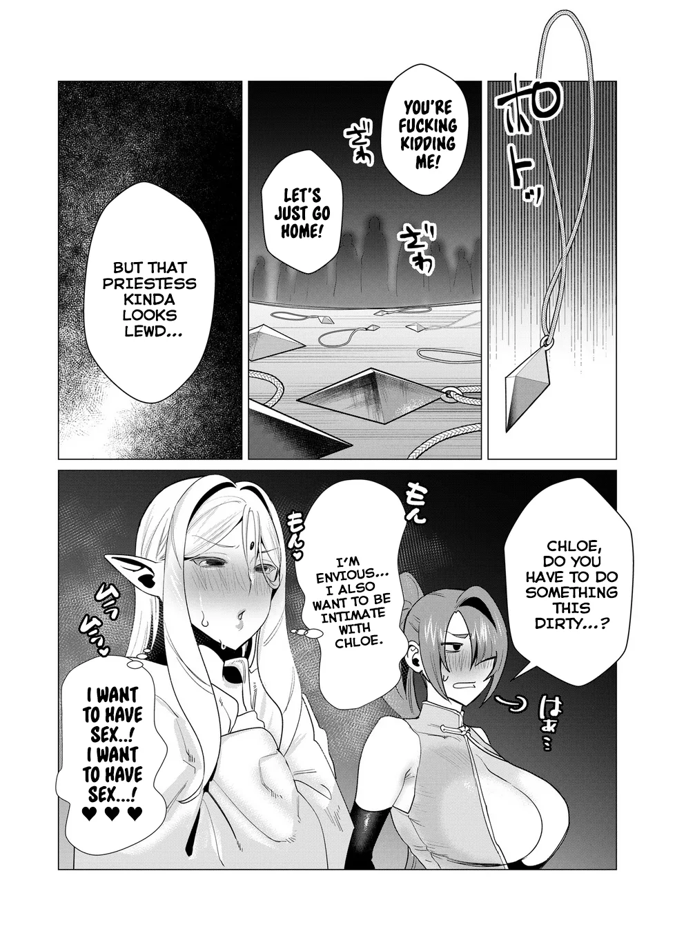 Yuusha-sama wa Houshuu ni Hitozuma o Gokibou desu Vol. 2 page 34