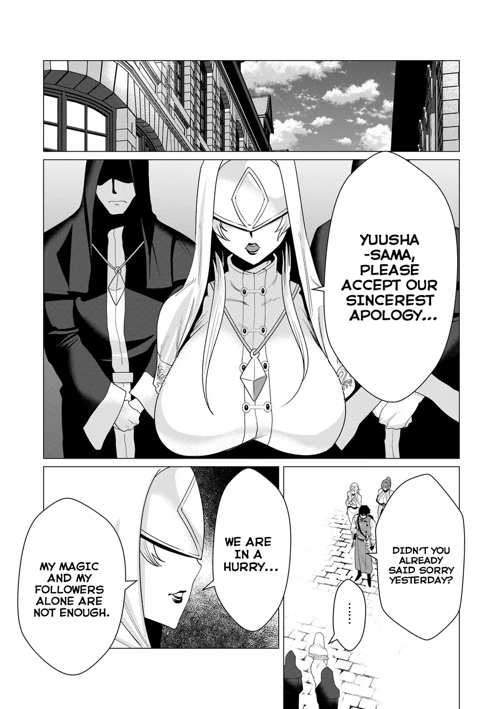 Yuusha-sama wa Houshuu ni Hitozuma o Gokibou desu Vol. 2 page 35