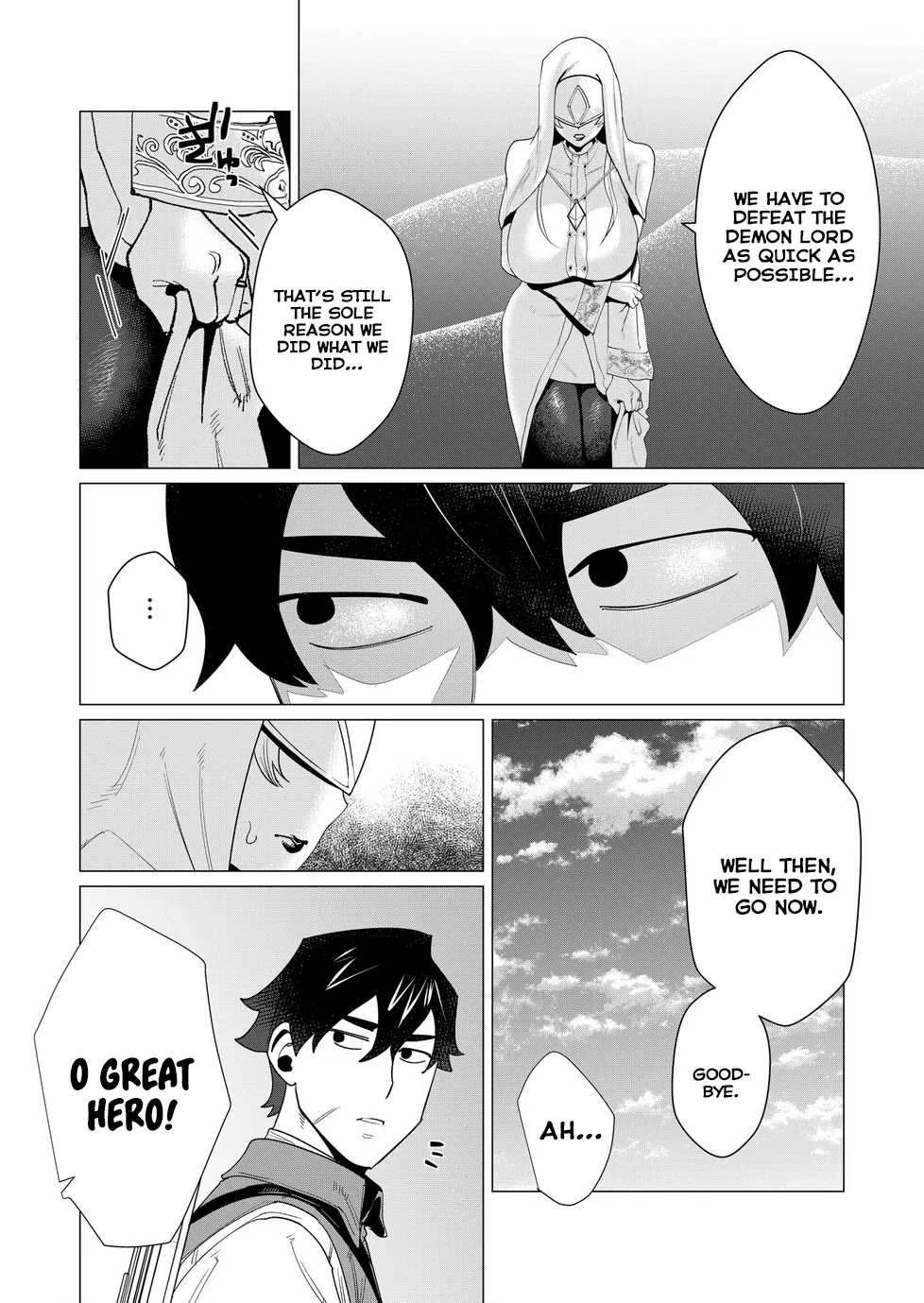 Yuusha-sama wa Houshuu ni Hitozuma o Gokibou desu Vol. 2 page 36