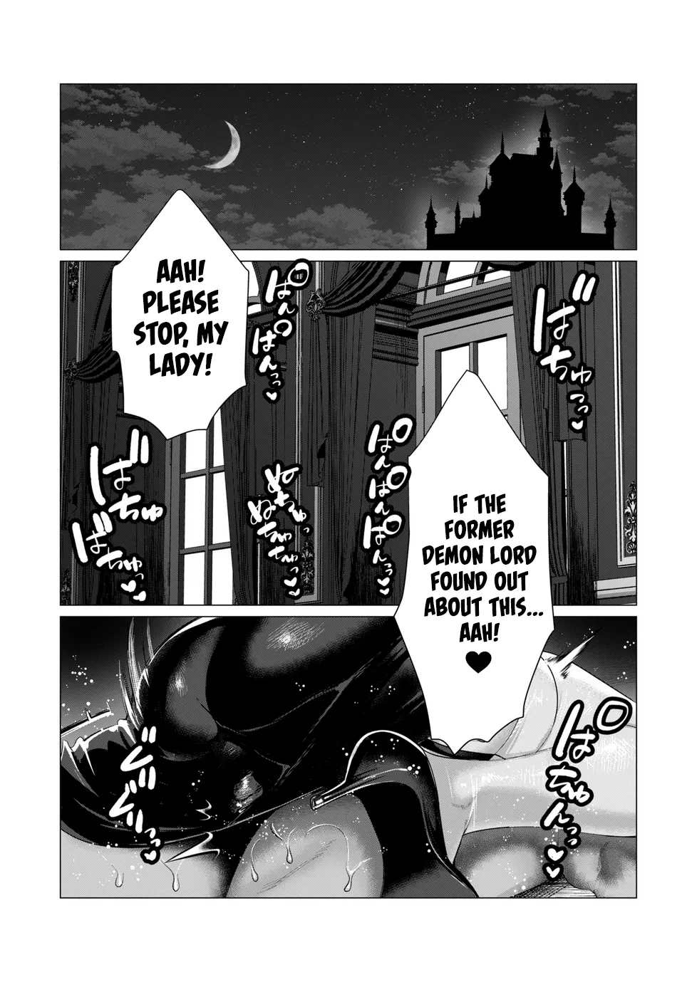 Yuusha-sama wa Houshuu ni Hitozuma o Gokibou desu Vol. 2 page 39