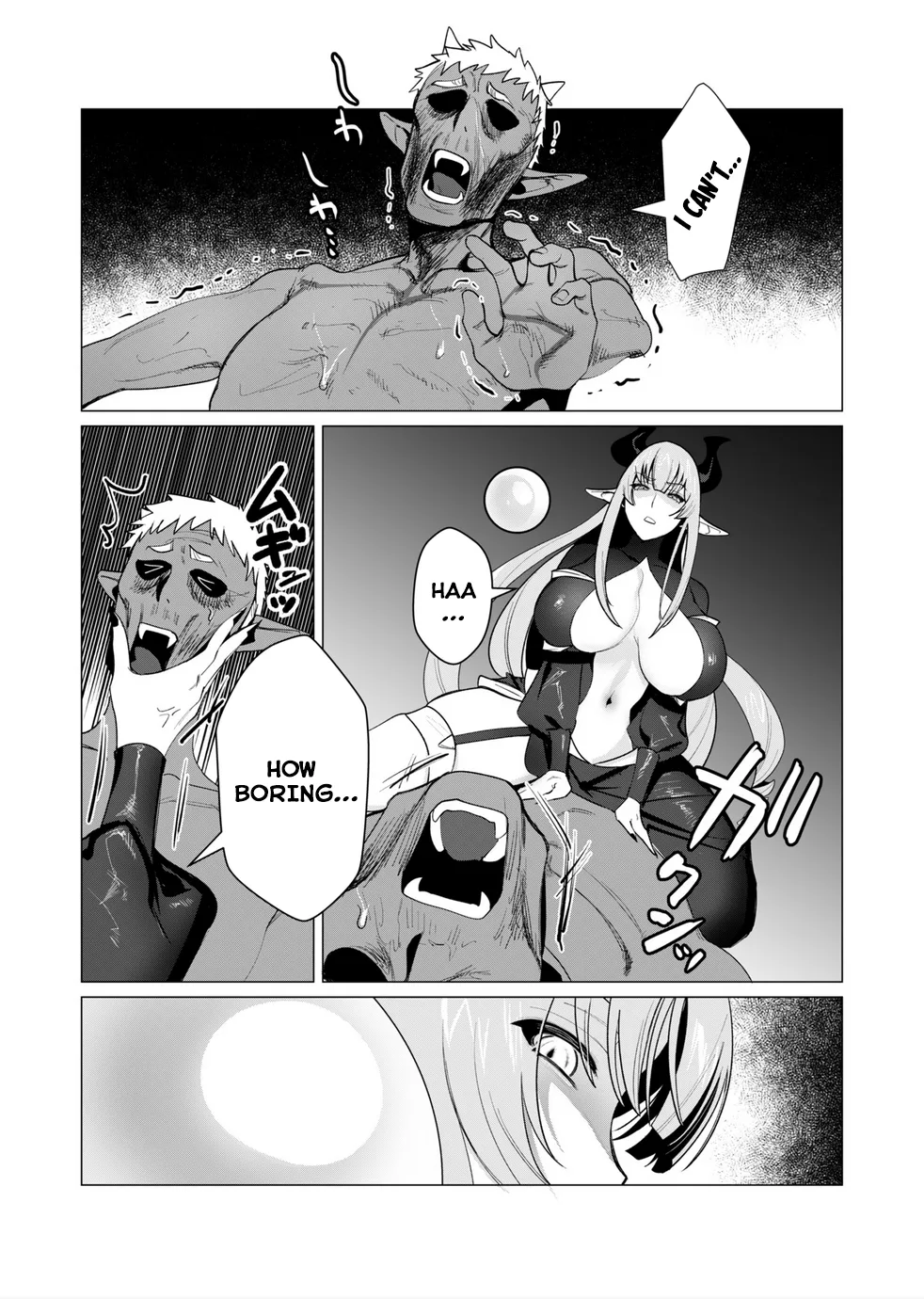Yuusha-sama wa Houshuu ni Hitozuma o Gokibou desu Vol. 2 page 42