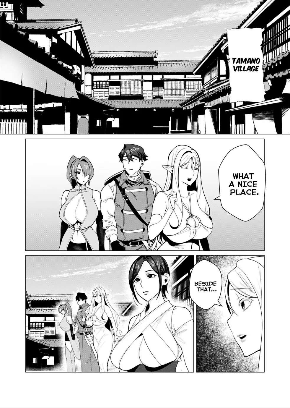 Yuusha-sama wa Houshuu ni Hitozuma o Gokibou desu Vol. 2 page 44