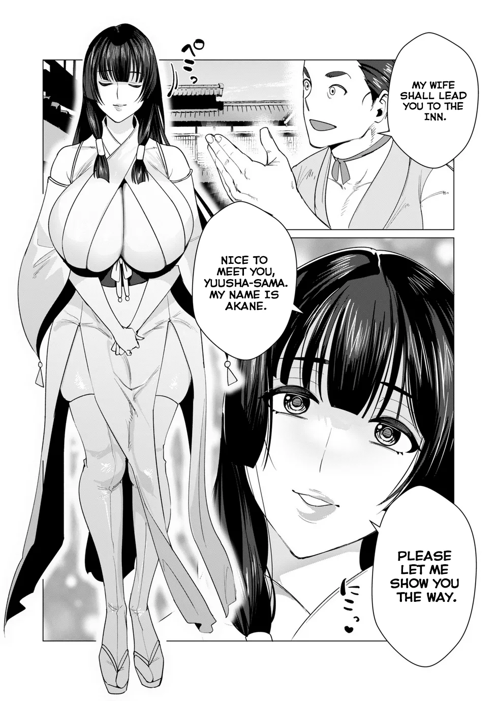 Yuusha-sama wa Houshuu ni Hitozuma o Gokibou desu Vol. 2 page 49