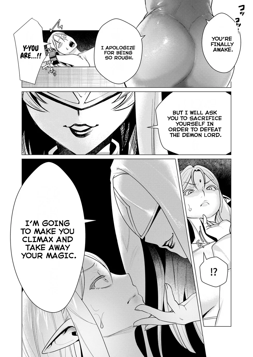 Yuusha-sama wa Houshuu ni Hitozuma o Gokibou desu Vol. 2 page 5