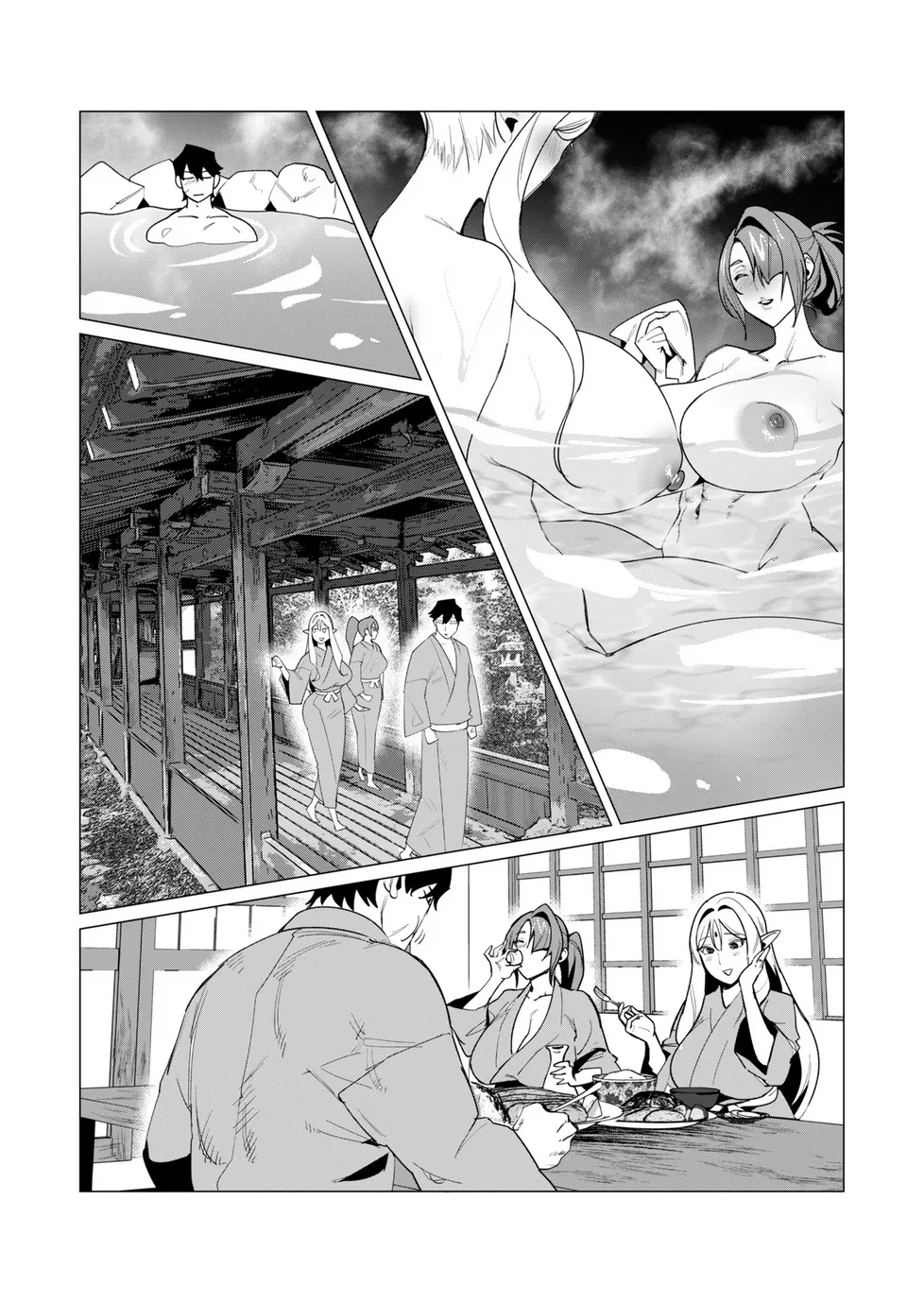 Yuusha-sama wa Houshuu ni Hitozuma o Gokibou desu Vol. 2 page 53