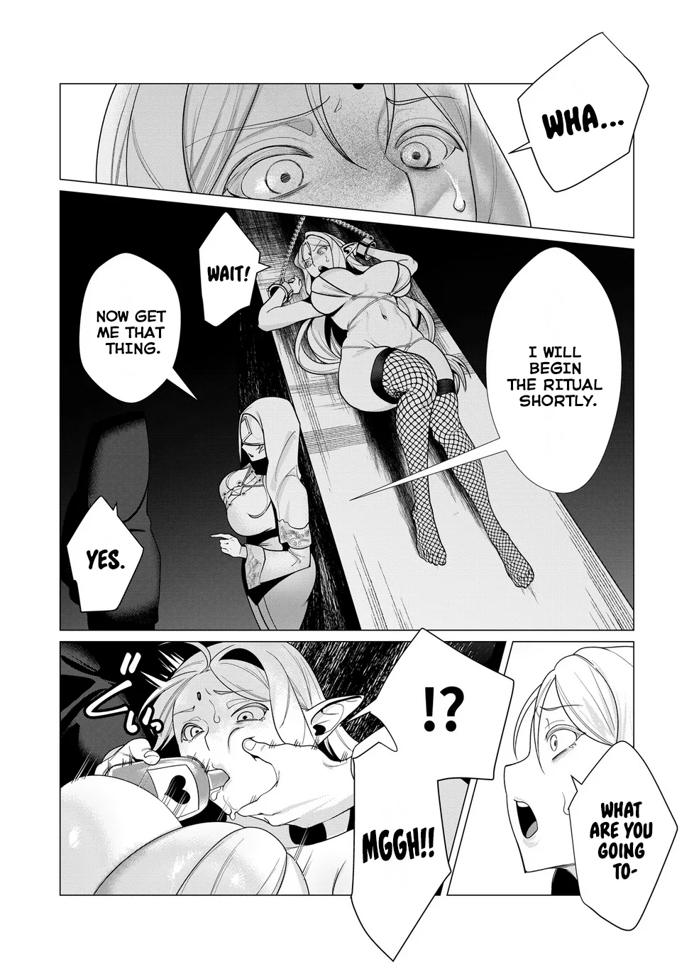 Yuusha-sama wa Houshuu ni Hitozuma o Gokibou desu Vol. 2 page 6