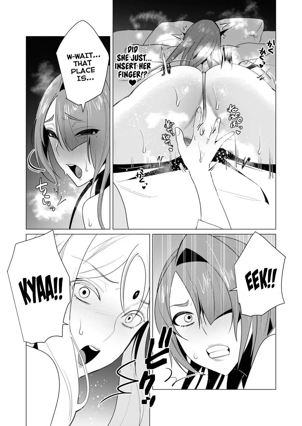 Yuusha-sama wa Houshuu ni Hitozuma o Gokibou desu Vol. 2 page 63