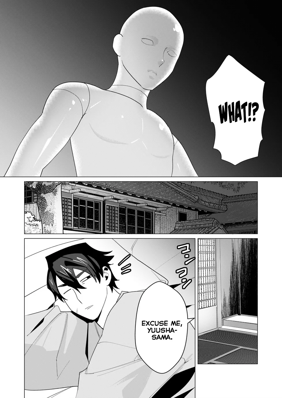 Yuusha-sama wa Houshuu ni Hitozuma o Gokibou desu Vol. 2 page 64