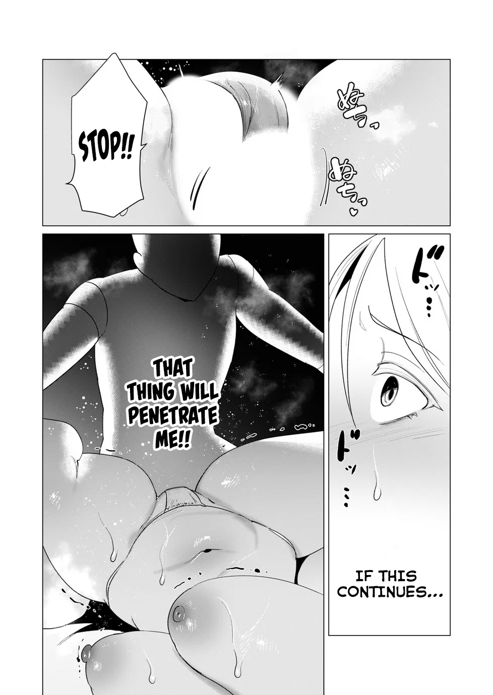 Yuusha-sama wa Houshuu ni Hitozuma o Gokibou desu Vol. 2 page 70