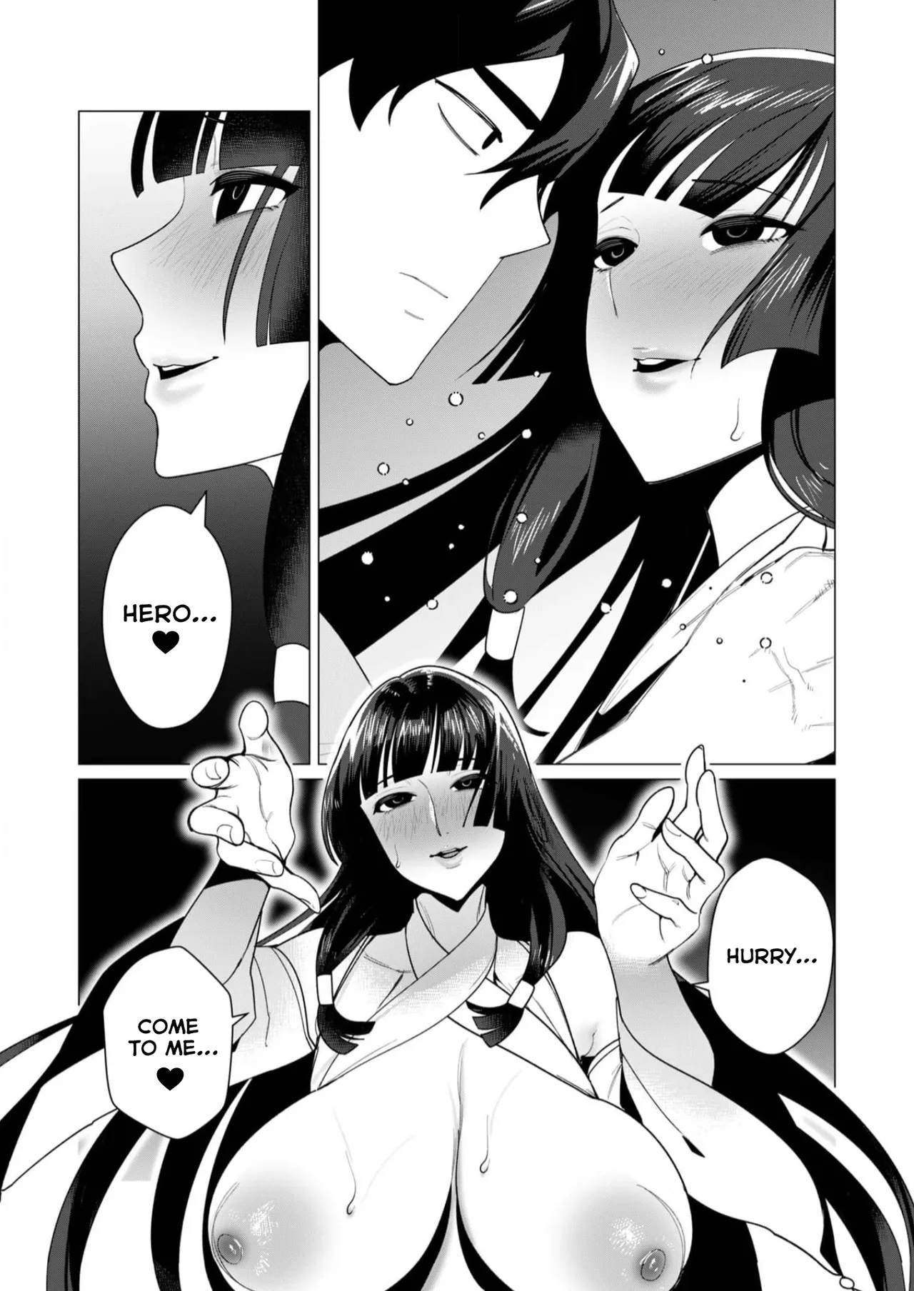 Yuusha-sama wa Houshuu ni Hitozuma o Gokibou desu Vol. 2 page 73
