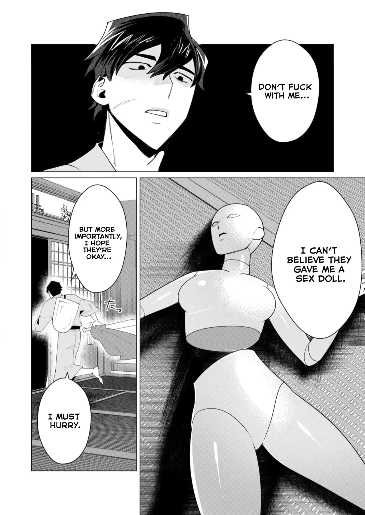 Yuusha-sama wa Houshuu ni Hitozuma o Gokibou desu Vol. 2 page 75