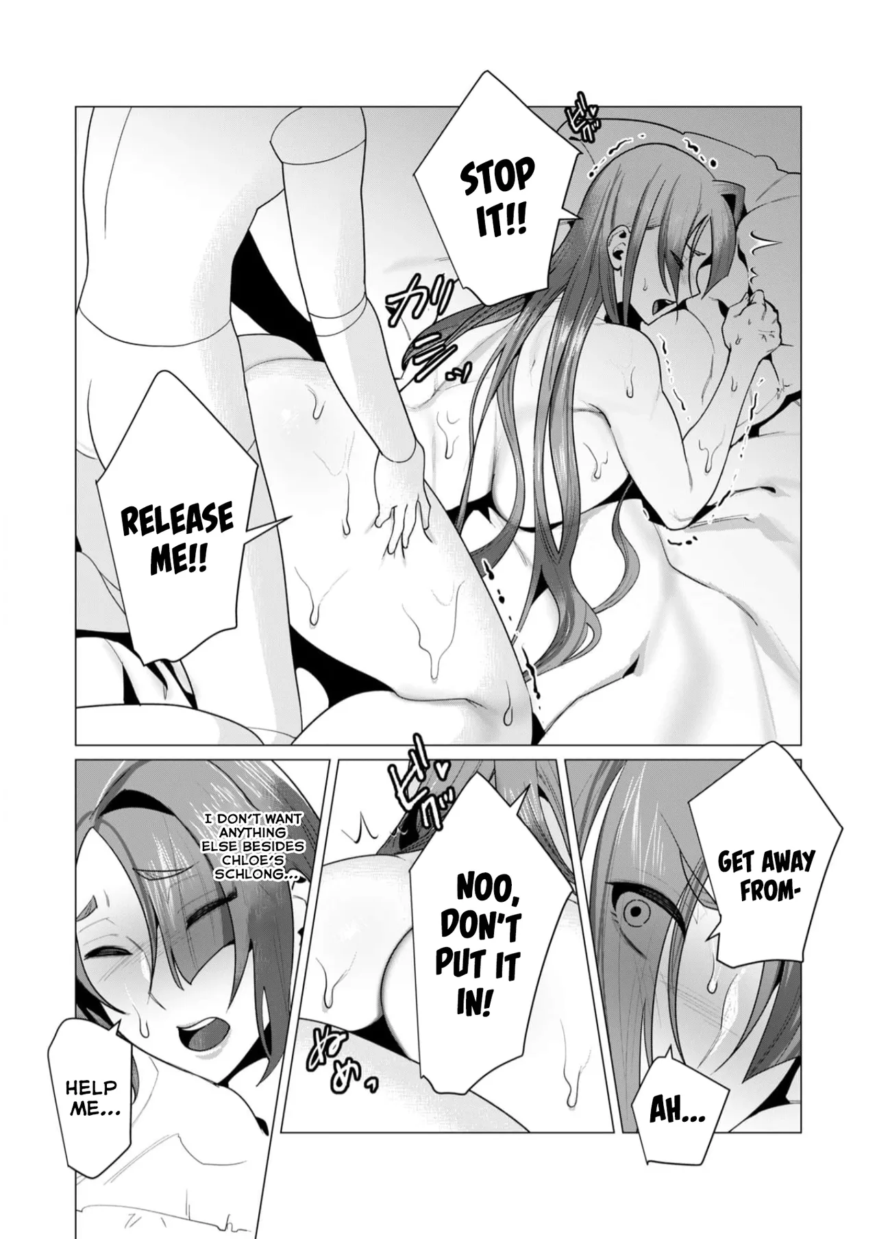 Yuusha-sama wa Houshuu ni Hitozuma o Gokibou desu Vol. 2 page 76