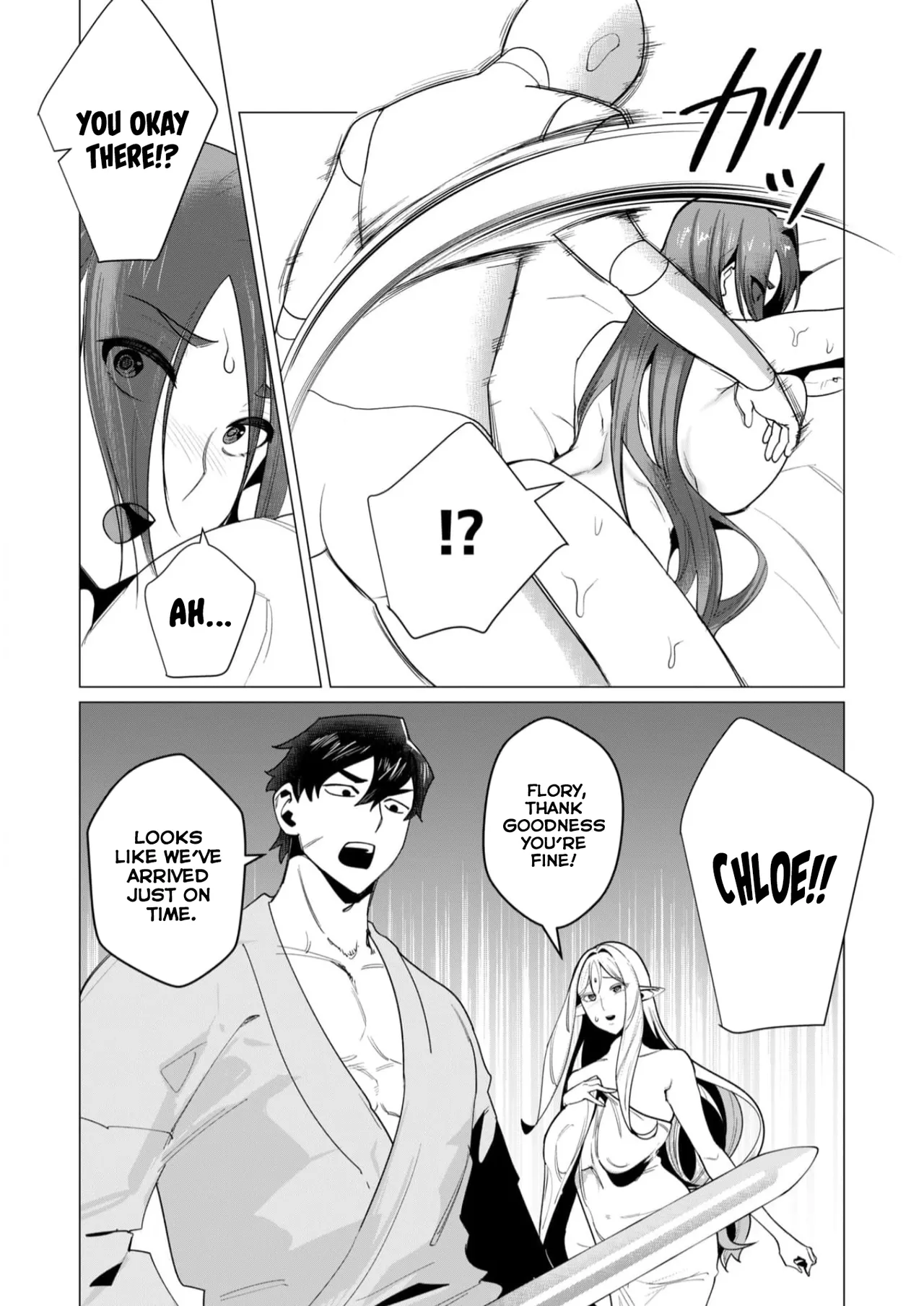 Yuusha-sama wa Houshuu ni Hitozuma o Gokibou desu Vol. 2 page 77