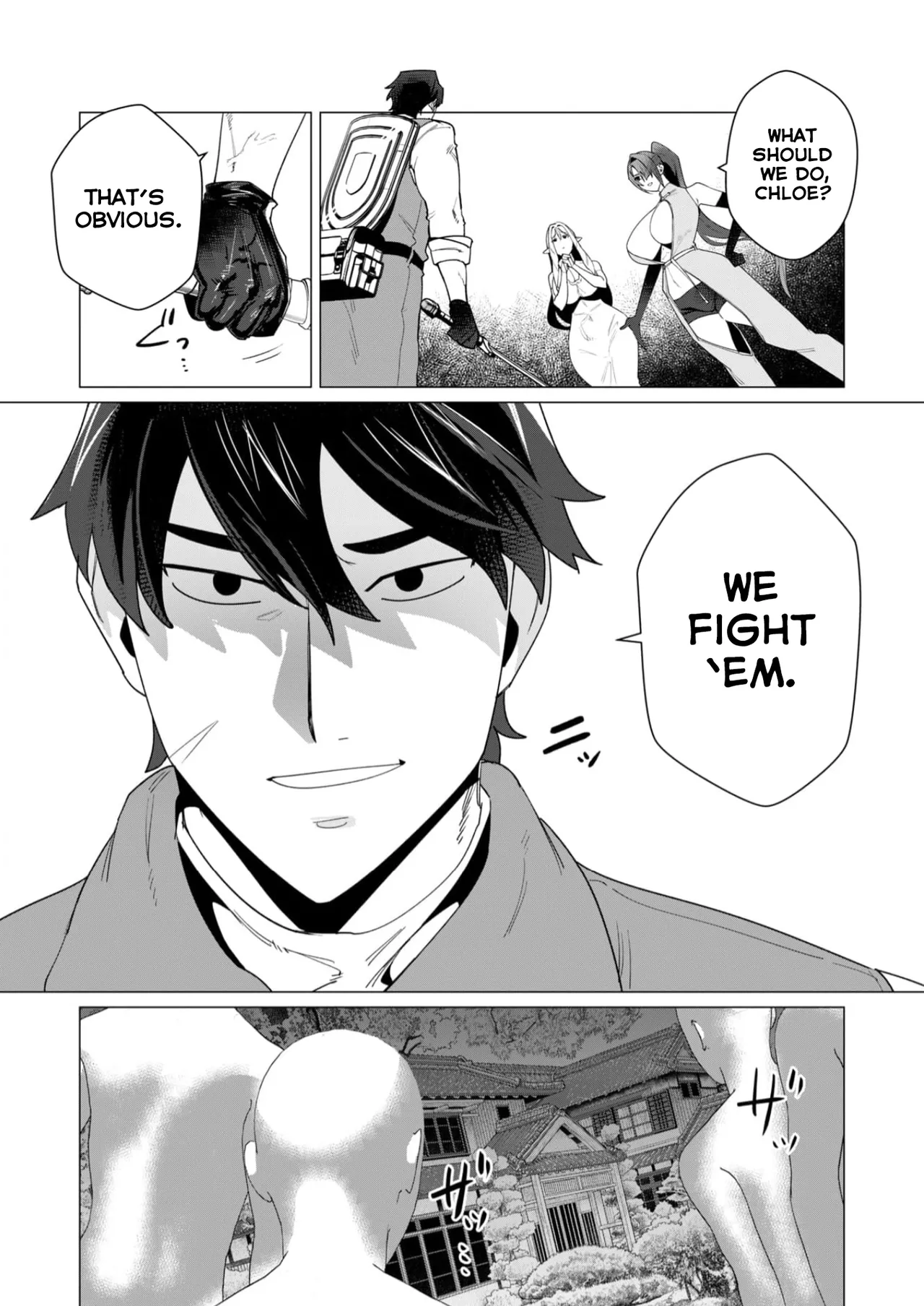 Yuusha-sama wa Houshuu ni Hitozuma o Gokibou desu Vol. 2 page 80