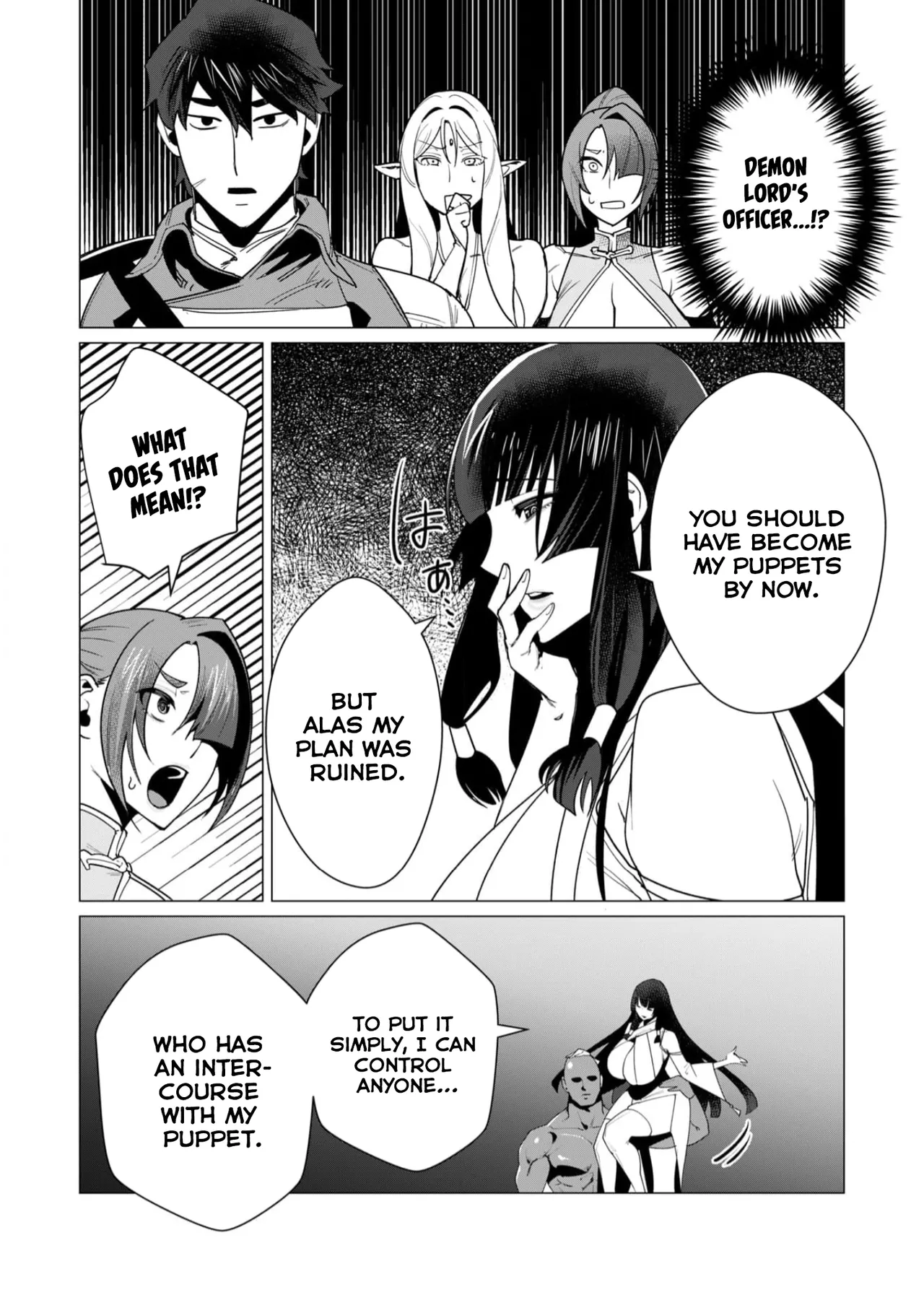 Yuusha-sama wa Houshuu ni Hitozuma o Gokibou desu Vol. 2 page 85