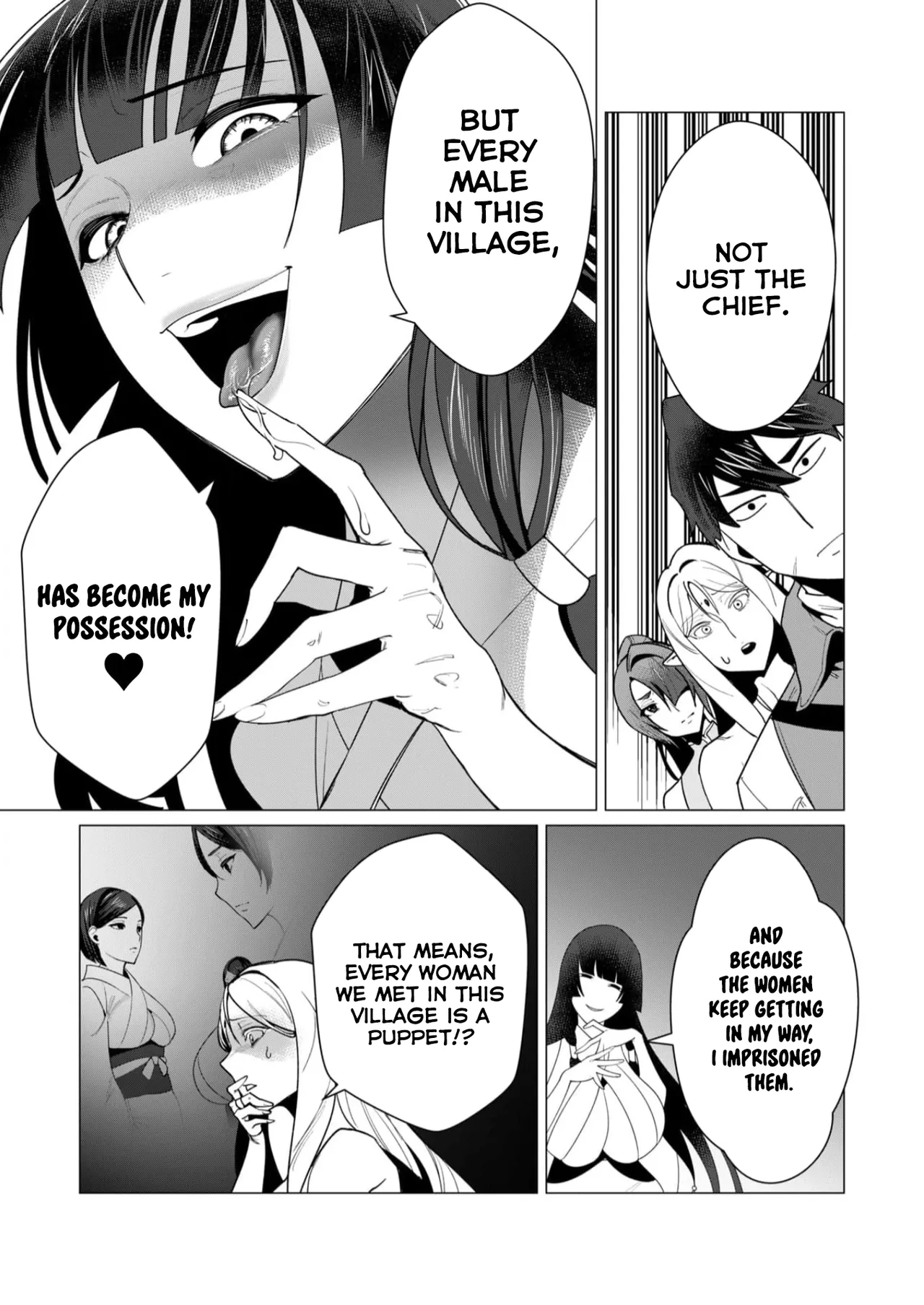 Yuusha-sama wa Houshuu ni Hitozuma o Gokibou desu Vol. 2 page 87