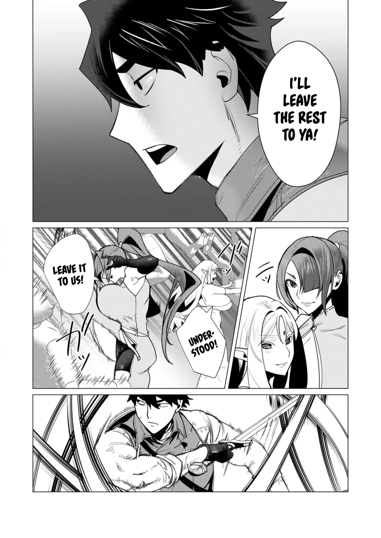 Yuusha-sama wa Houshuu ni Hitozuma o Gokibou desu Vol. 2 page 89